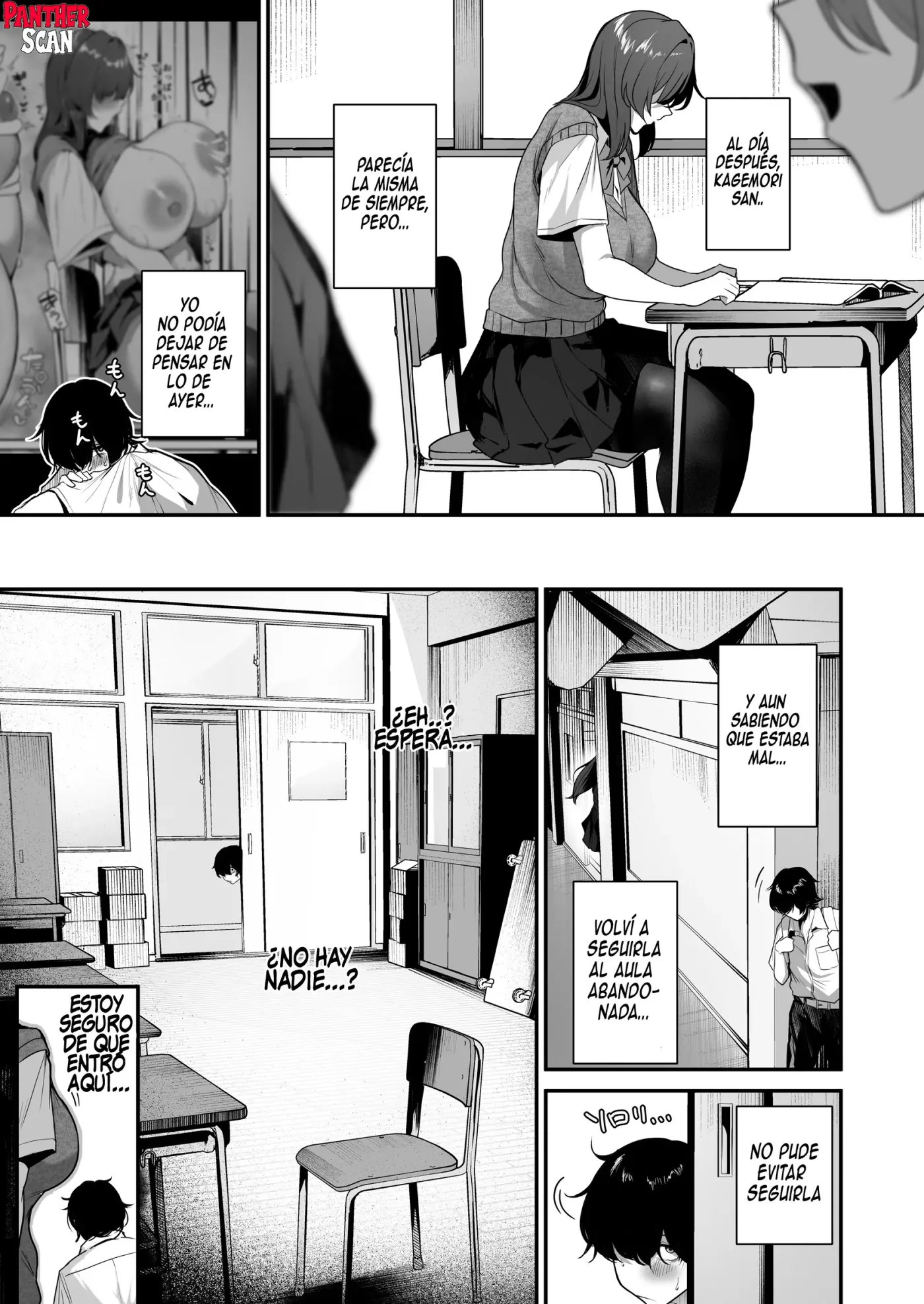 Bocchi InCha na Kagemori-san Jitsu wa Hazukashigari no Dosukebe da to Shitteru no wa Ore Hitori | Soy el unico que sabe que la chica de clase Kagemori San es una timida y pervertida capítulo 1 página 10