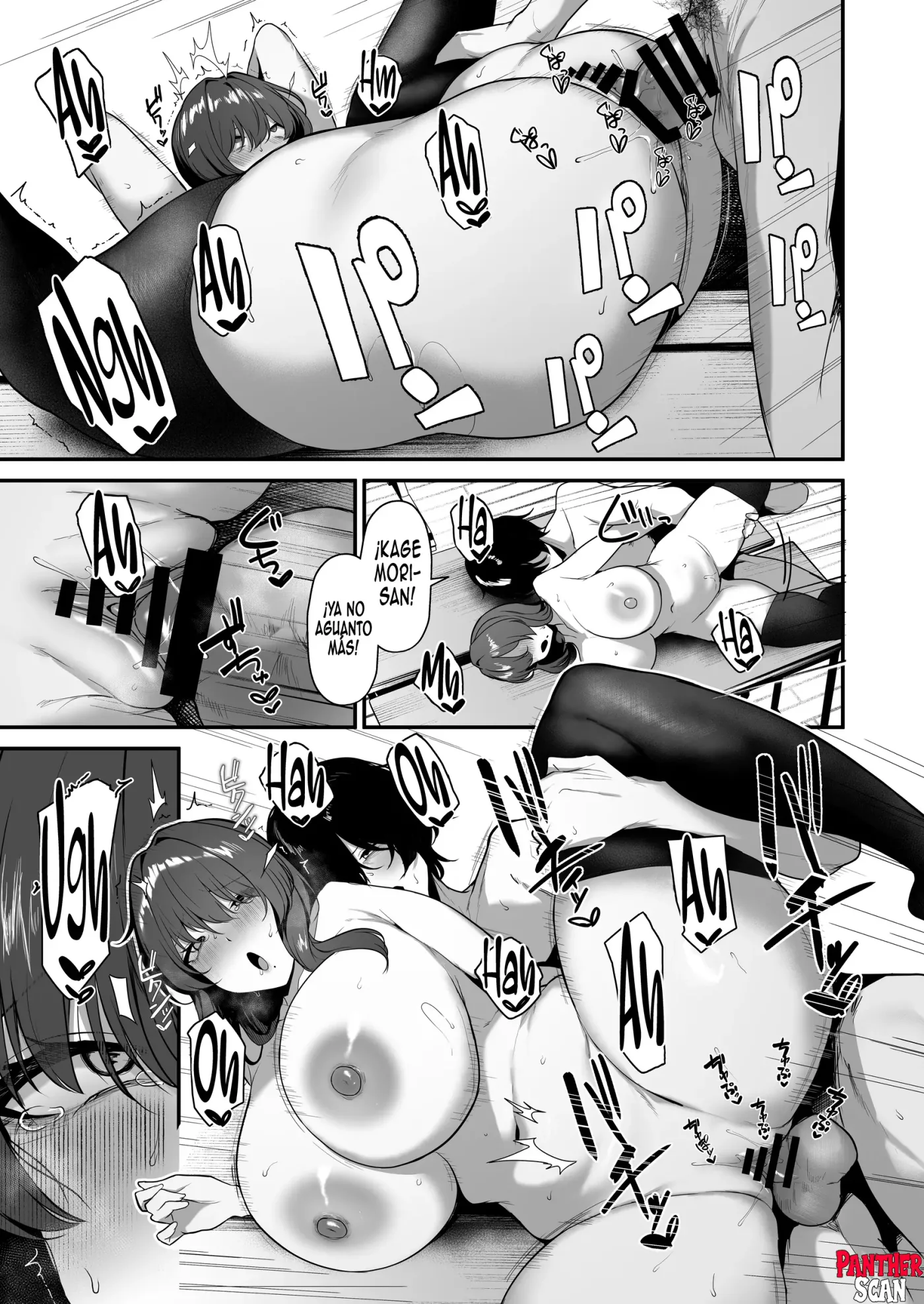 Bocchi InCha na Kagemori-san Jitsu wa Hazukashigari no Dosukebe da to Shitteru no wa Ore Hitori | Soy el unico que sabe que la chica de clase Kagemori San es una timida y pervertida capítulo 1 página 20