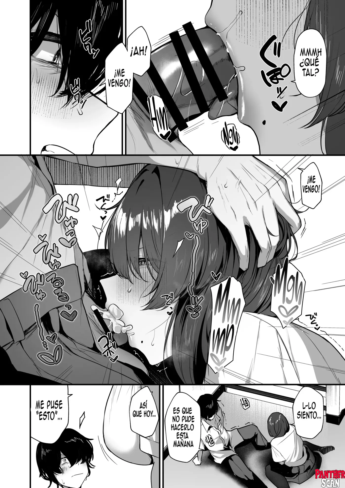 Bocchi InCha na Kagemori-san Jitsu wa Hazukashigari no Dosukebe da to Shitteru no wa Ore Hitori | Soy el unico que sabe que la chica de clase Kagemori San es una timida y pervertida capítulo 1 página 39