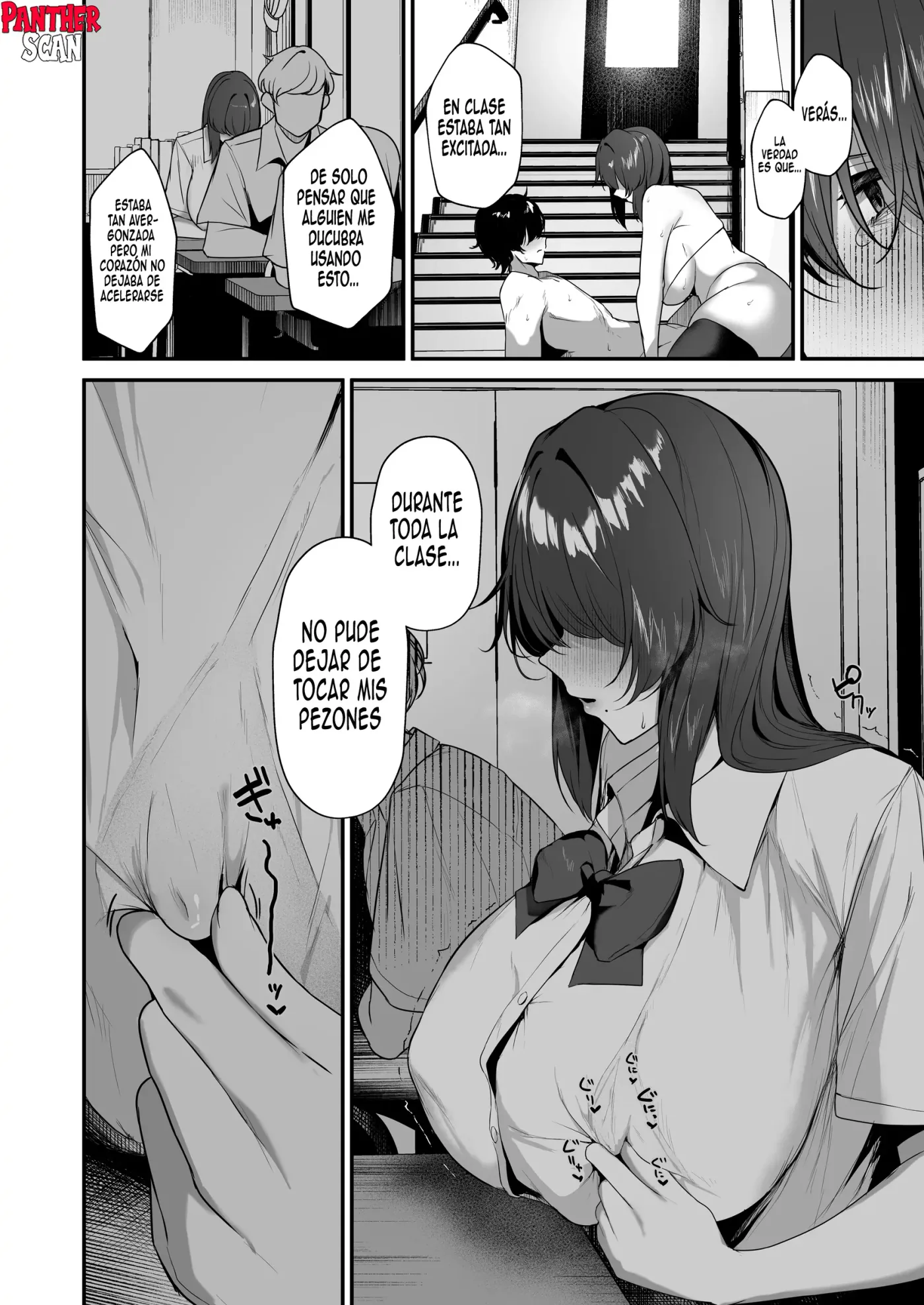 Bocchi InCha na Kagemori-san Jitsu wa Hazukashigari no Dosukebe da to Shitteru no wa Ore Hitori | Soy el unico que sabe que la chica de clase Kagemori San es una timida y pervertida capítulo 1 página 45