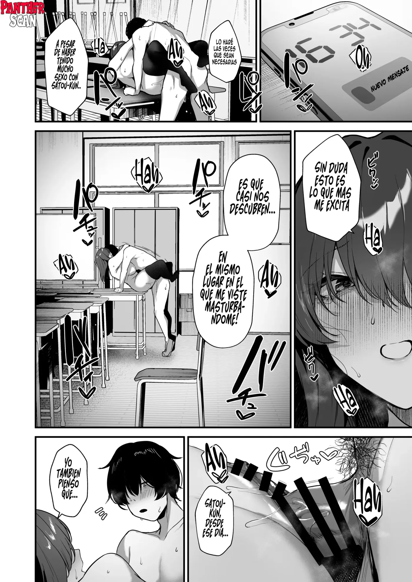 Bocchi InCha na Kagemori-san Jitsu wa Hazukashigari no Dosukebe da to Shitteru no wa Ore Hitori | Soy el unico que sabe que la chica de clase Kagemori San es una timida y pervertida capítulo 1 página 53
