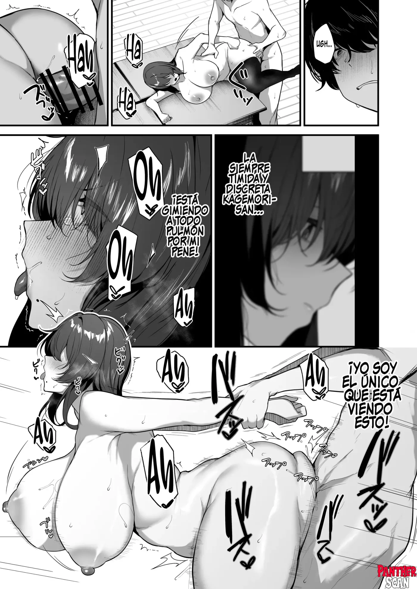 Bocchi InCha na Kagemori-san Jitsu wa Hazukashigari no Dosukebe da to Shitteru no wa Ore Hitori | Soy el unico que sabe que la chica de clase Kagemori San es una timida y pervertida capítulo 1 página 56