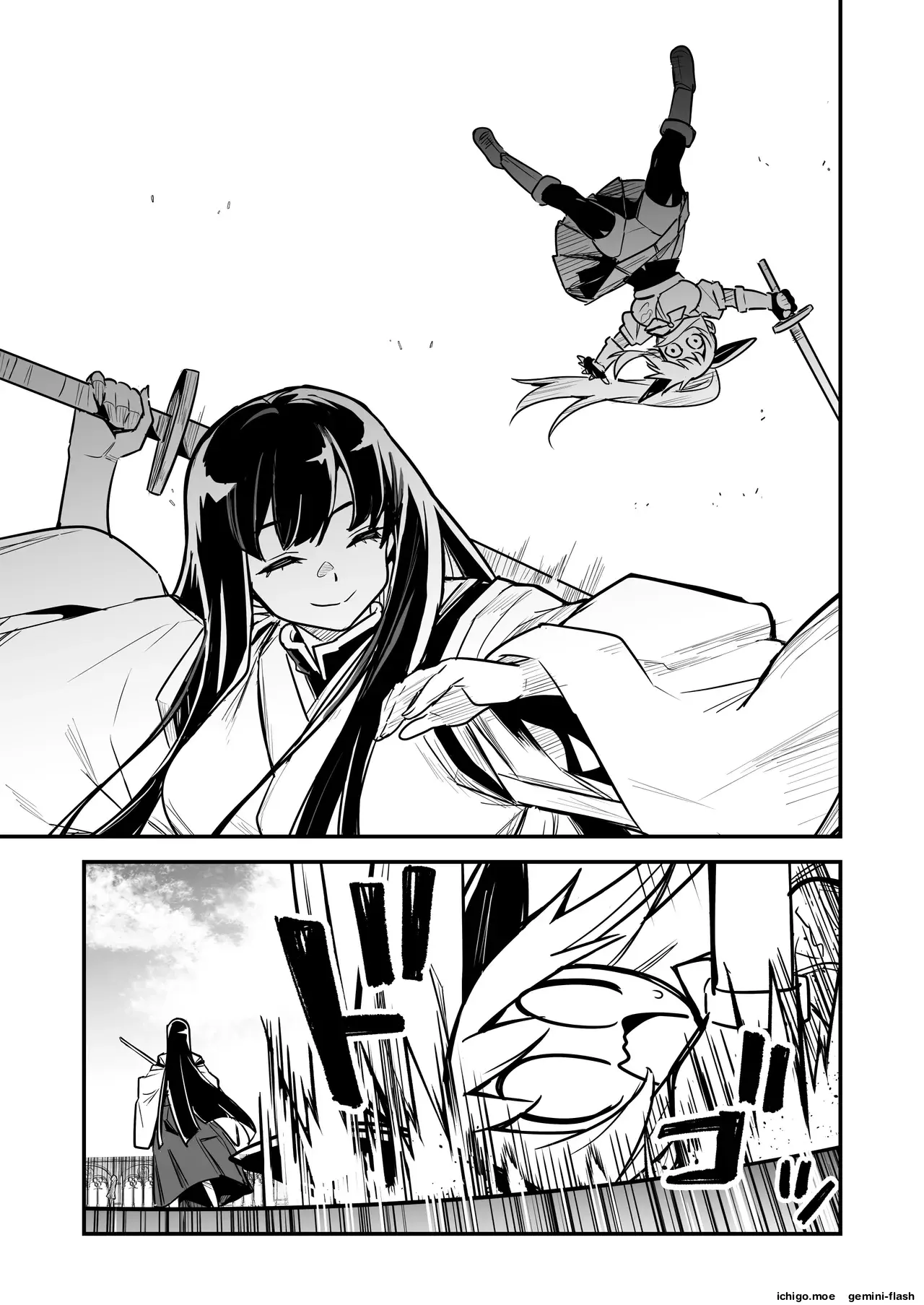 Boukensha-chan to Ecchi na Bouken 5 capítulo 1 página 8
