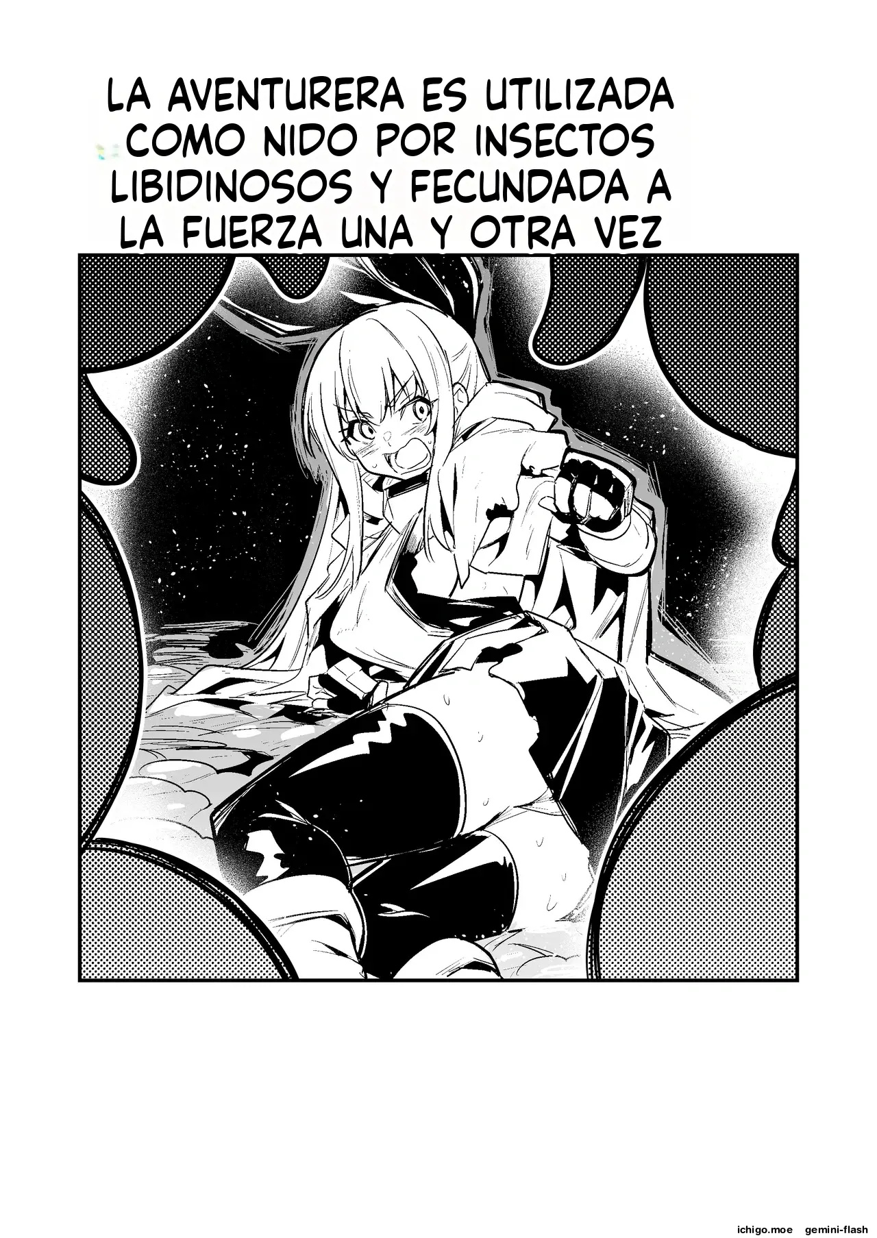 Boukensha-chan to Ecchi na Bouken 5 capítulo 1 página 15