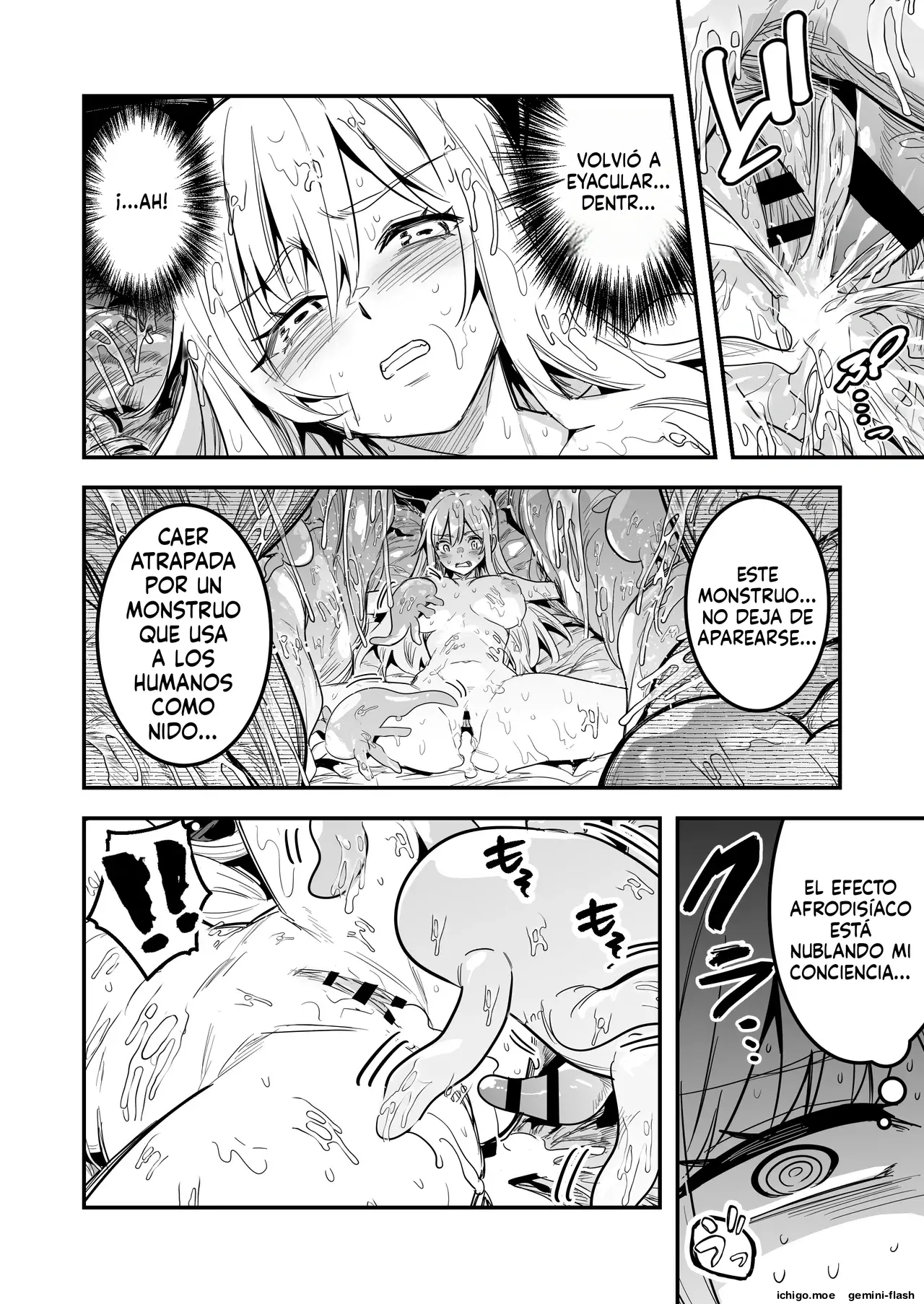 Boukensha-chan to Ecchi na Bouken 5 capítulo 1 página 17