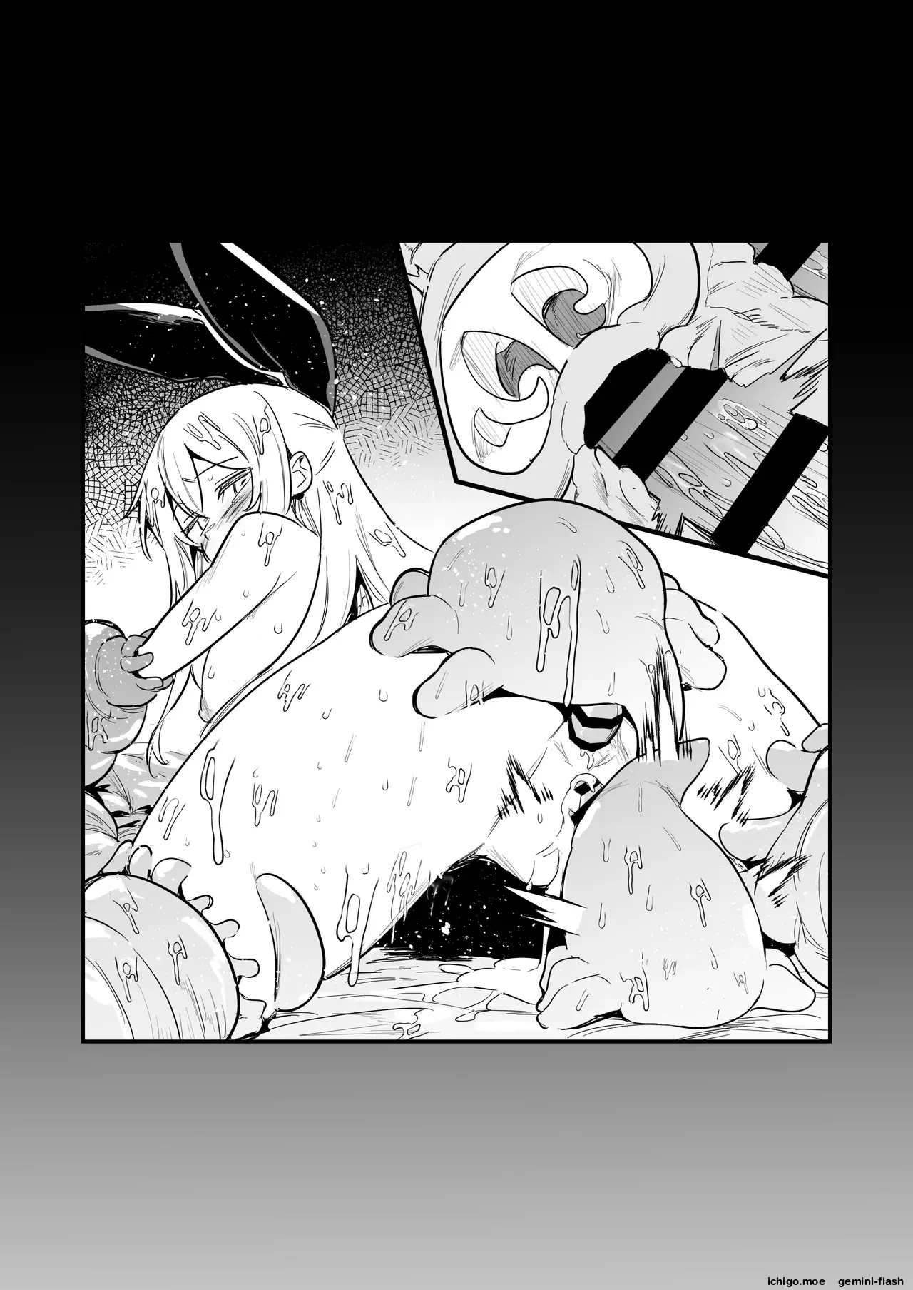 Boukensha-chan to Ecchi na Bouken 5 capítulo 1 página 24