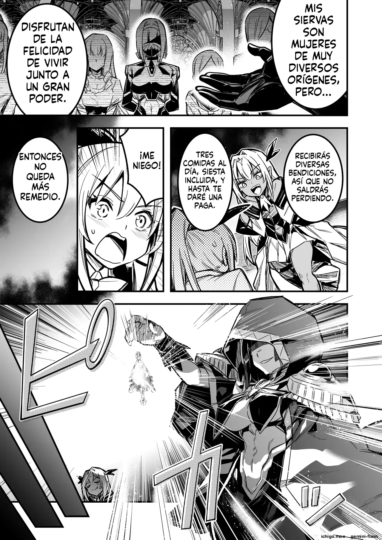 Boukensha-chan to Ecchi na Bouken 5 capítulo 1 página 28
