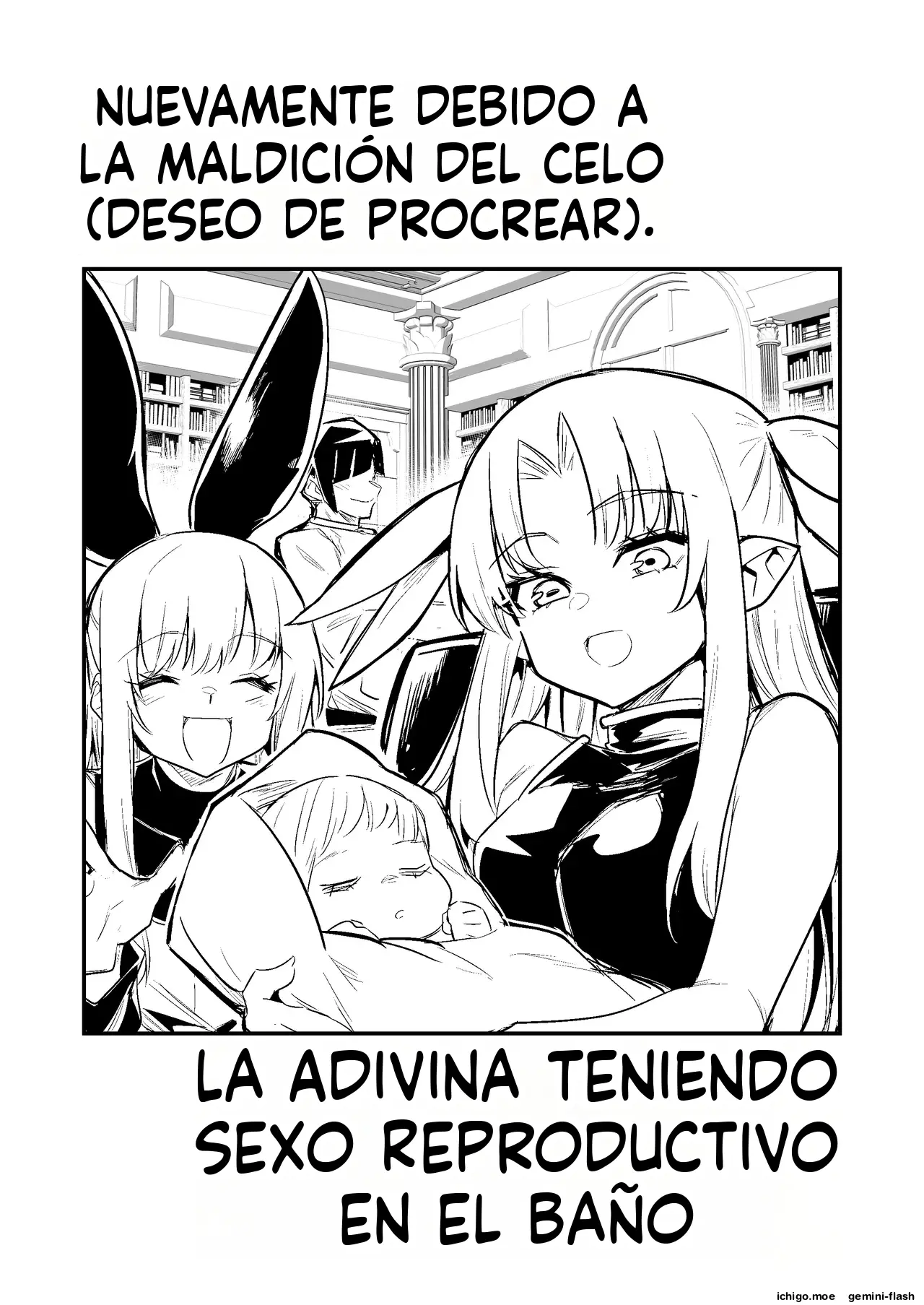 Boukensha-chan to Ecchi na Bouken 5 capítulo 1 página 35