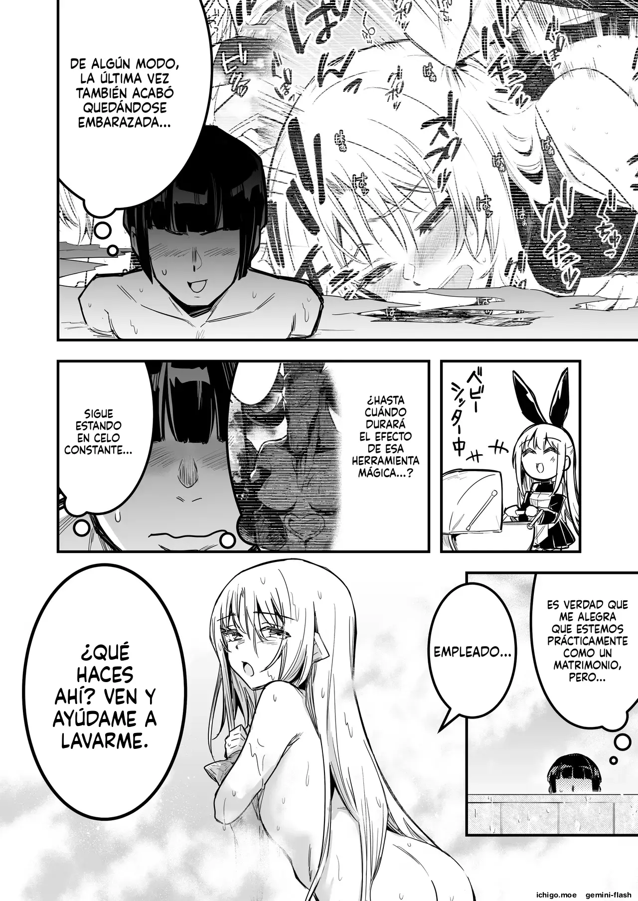 Boukensha-chan to Ecchi na Bouken 5 capítulo 1 página 37