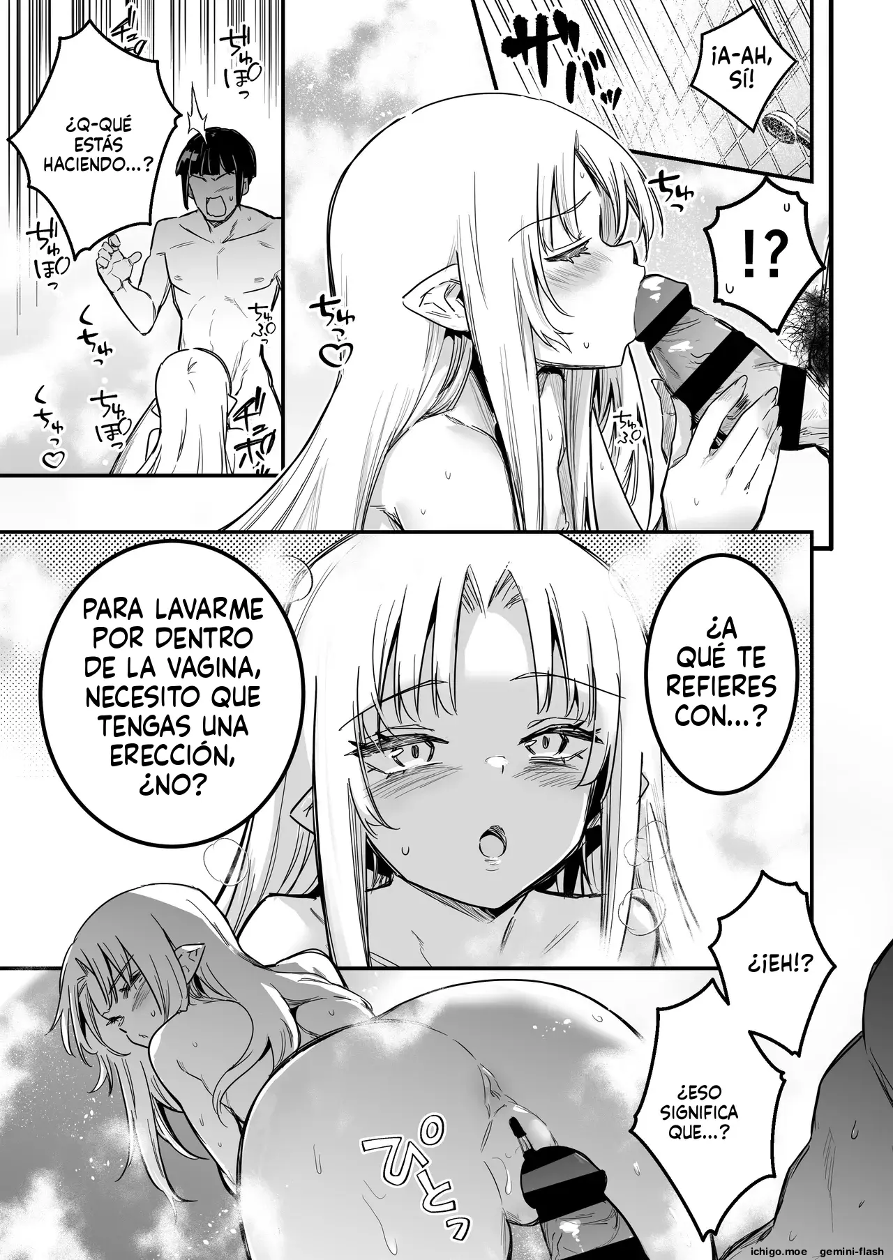 Boukensha-chan to Ecchi na Bouken 5 capítulo 1 página 38