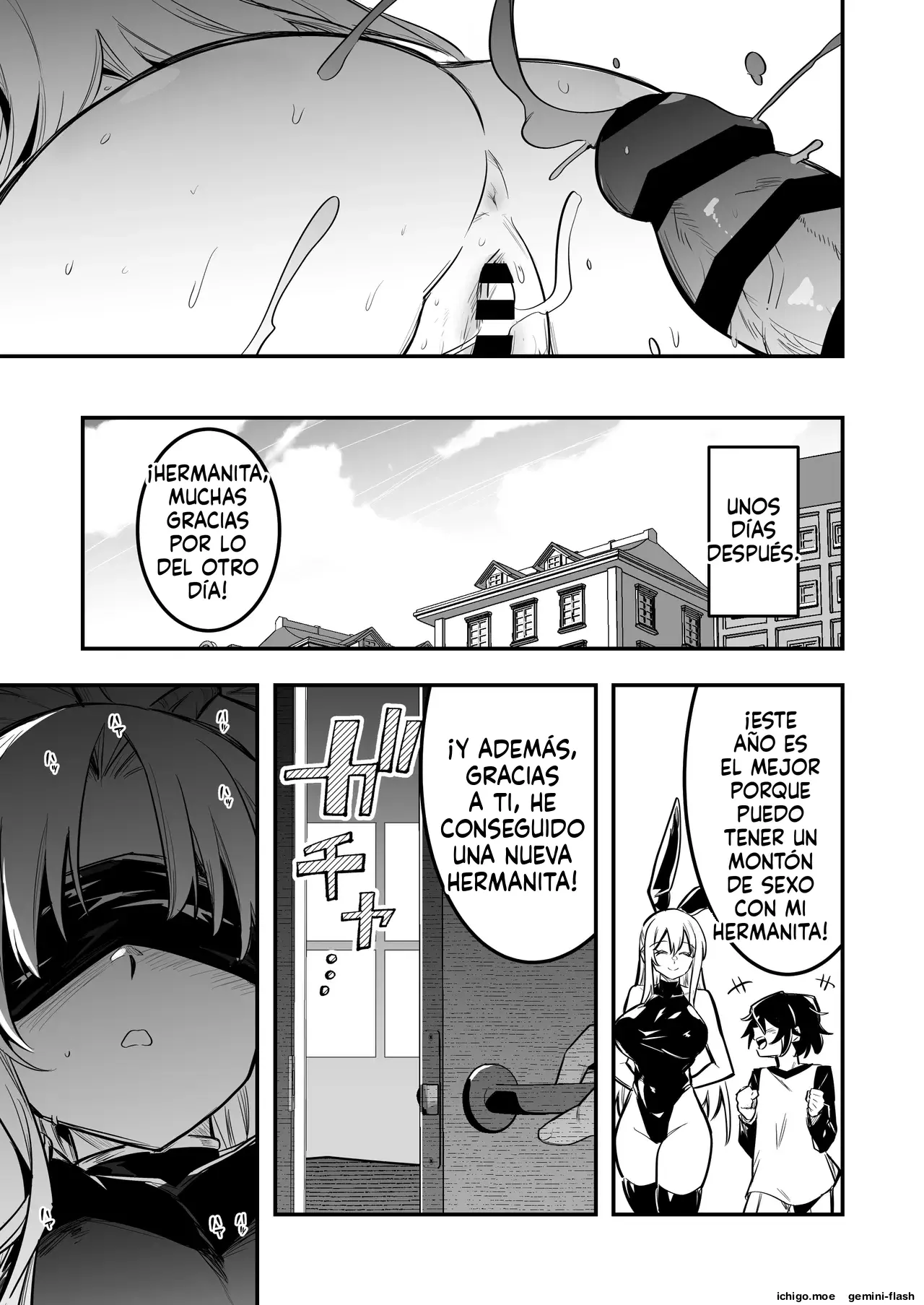 Boukensha-chan to Ecchi na Bouken 5 capítulo 1 página 66