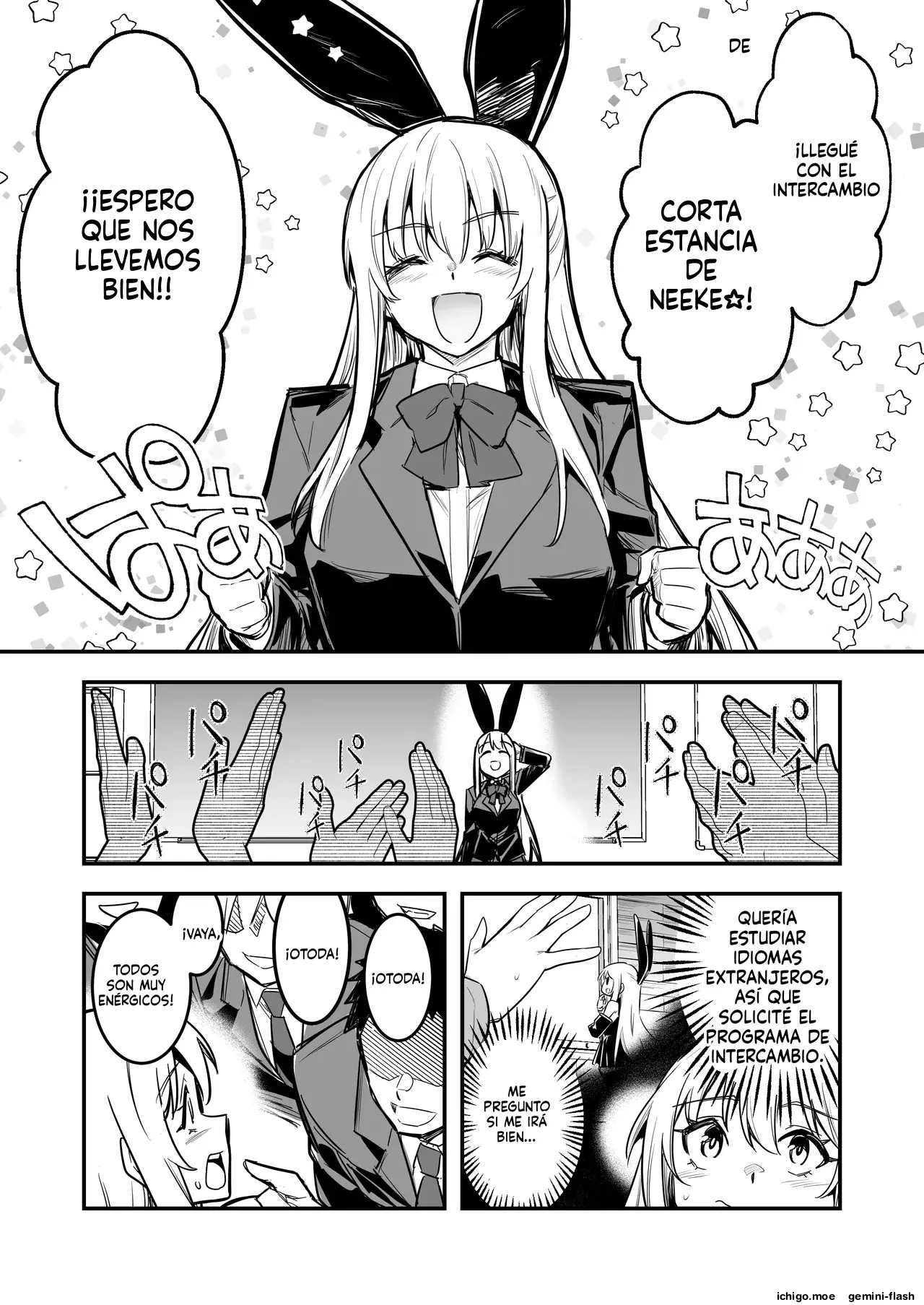 Boukensha-chan to Ecchi na Bouken 5 capítulo 1 página 70
