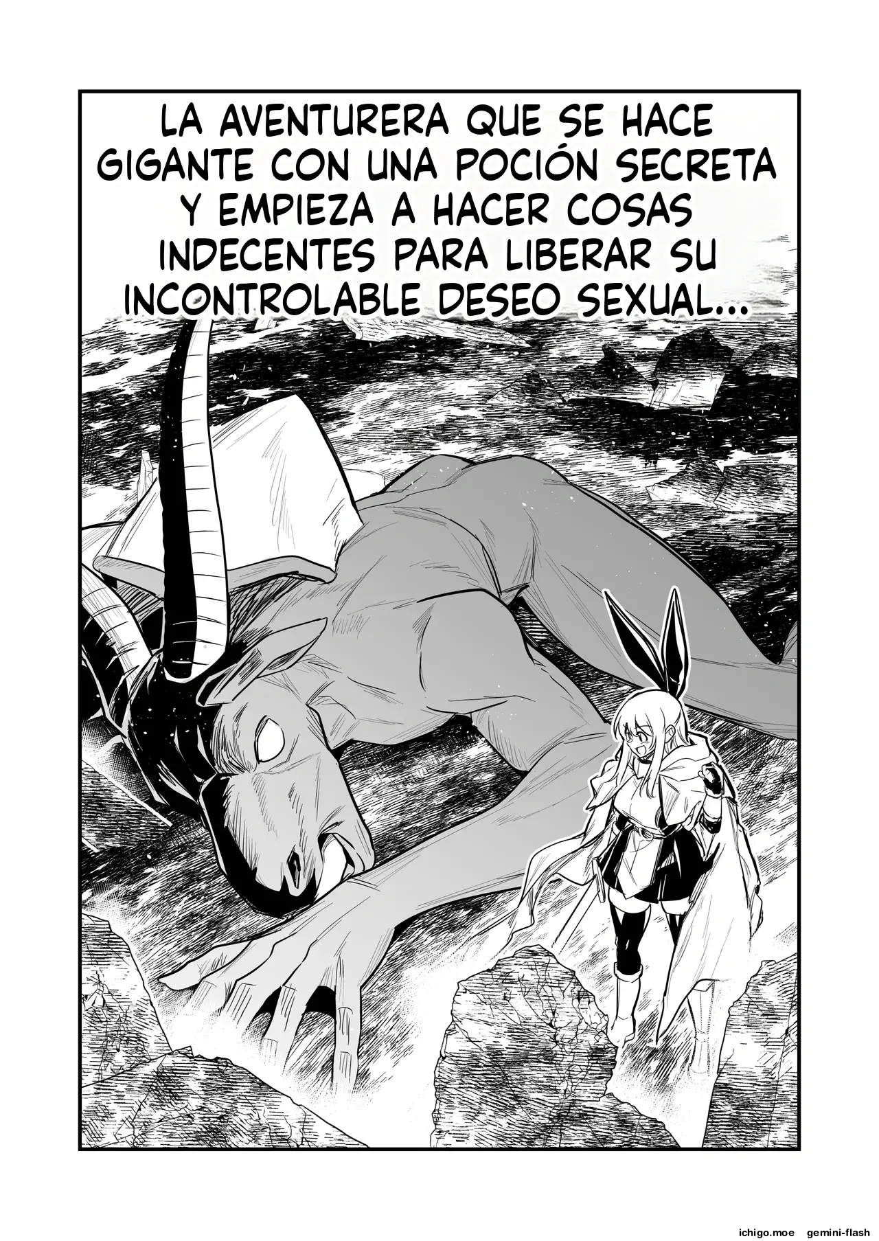 Boukensha-chan to Ecchi na Bouken 5 capítulo 1 página 87