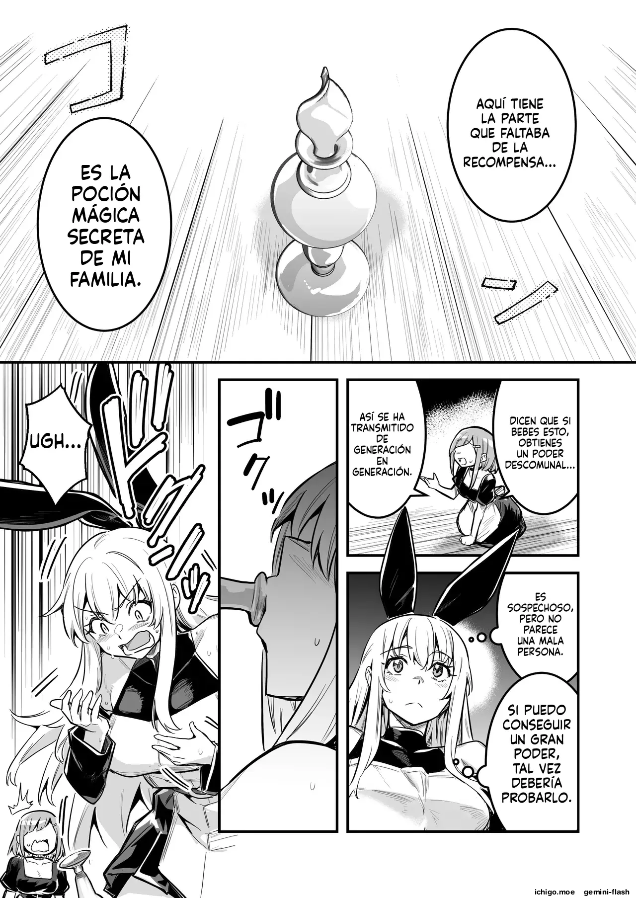 Boukensha-chan to Ecchi na Bouken 5 capítulo 1 página 88