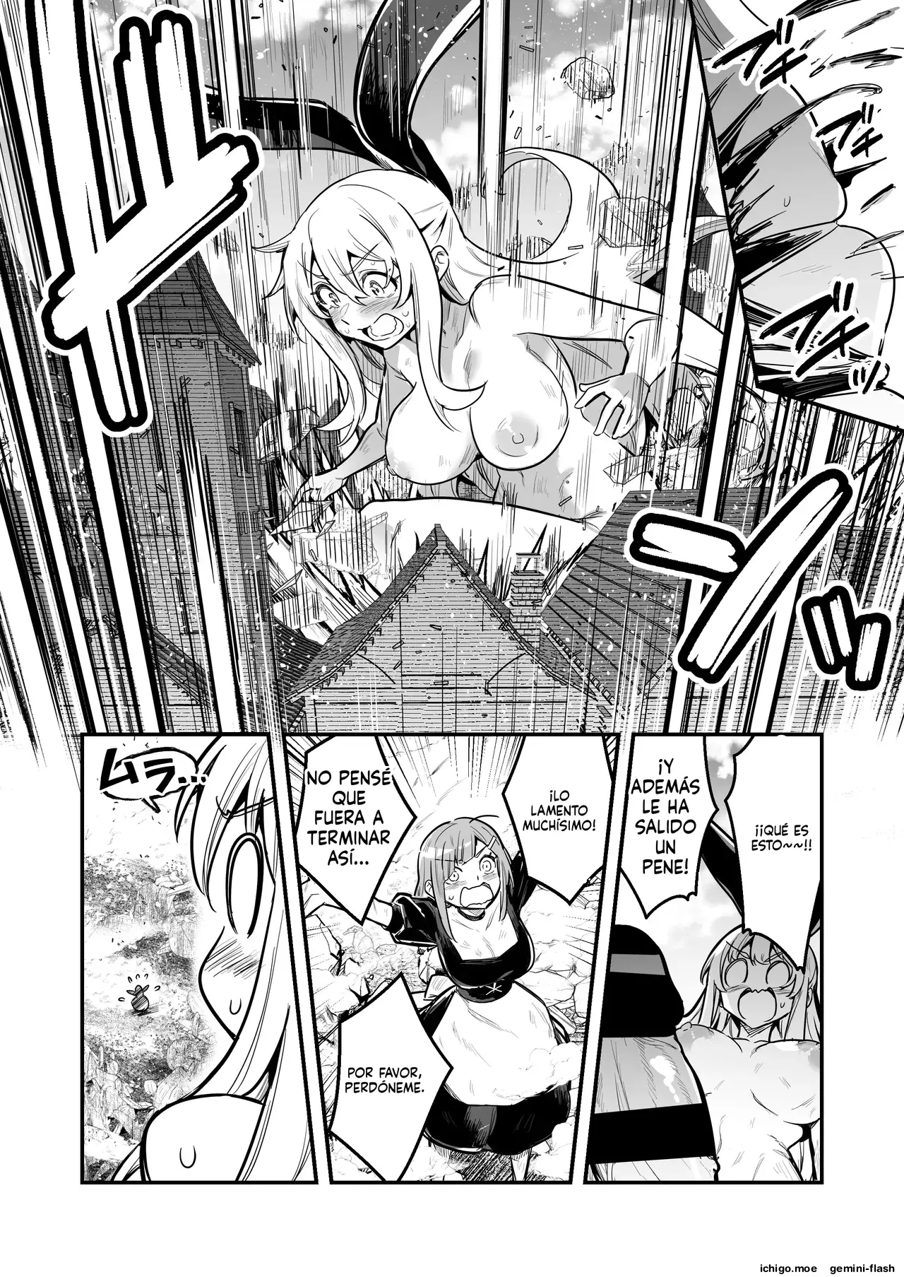 Boukensha-chan to Ecchi na Bouken 5 capítulo 1 página 89