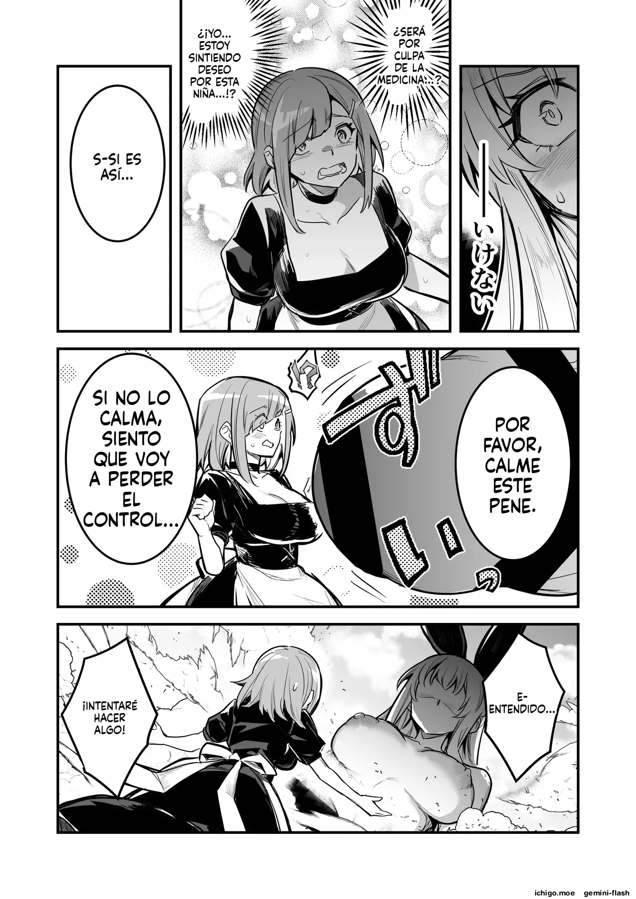 Boukensha-chan to Ecchi na Bouken 5 capítulo 1 página 90