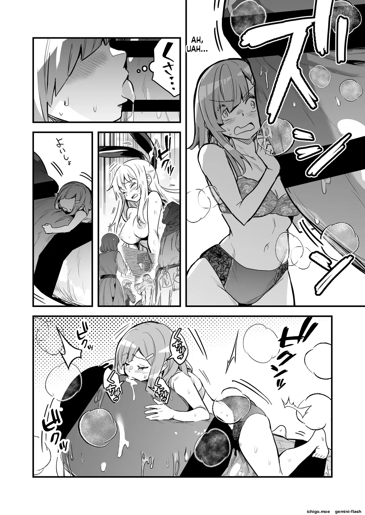 Boukensha-chan to Ecchi na Bouken 5 capítulo 1 página 91