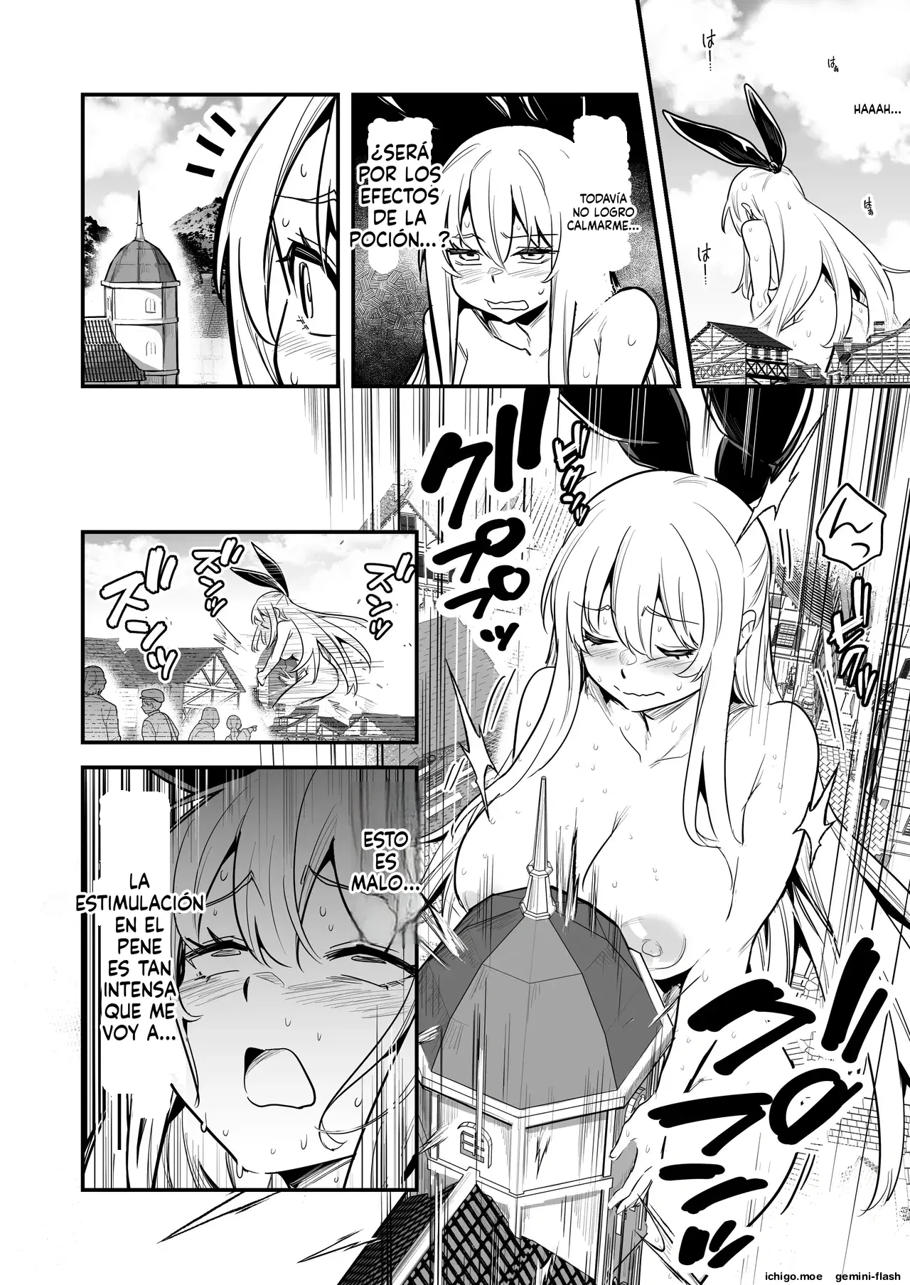 Boukensha-chan to Ecchi na Bouken 5 capítulo 1 página 93