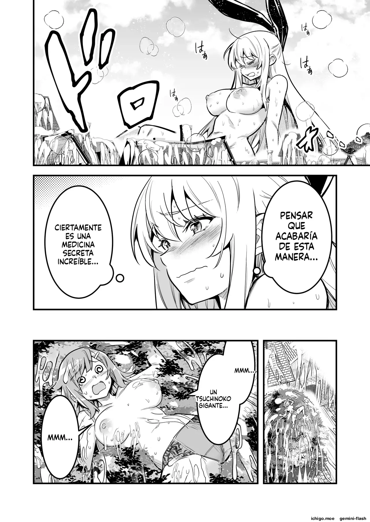 Boukensha-chan to Ecchi na Bouken 5 capítulo 1 página 95