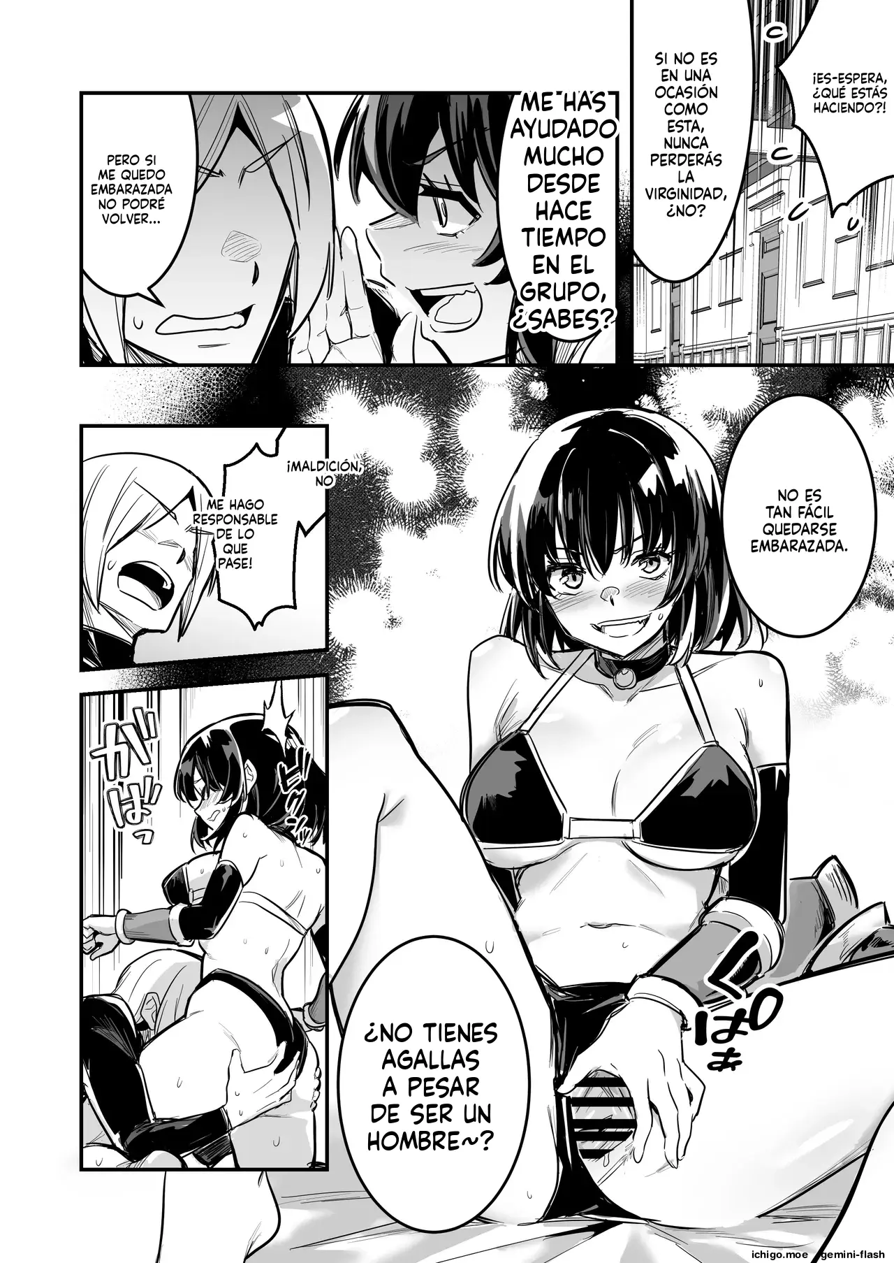 Boukensha-chan to Ecchi na Bouken 5 capítulo 1 página 101