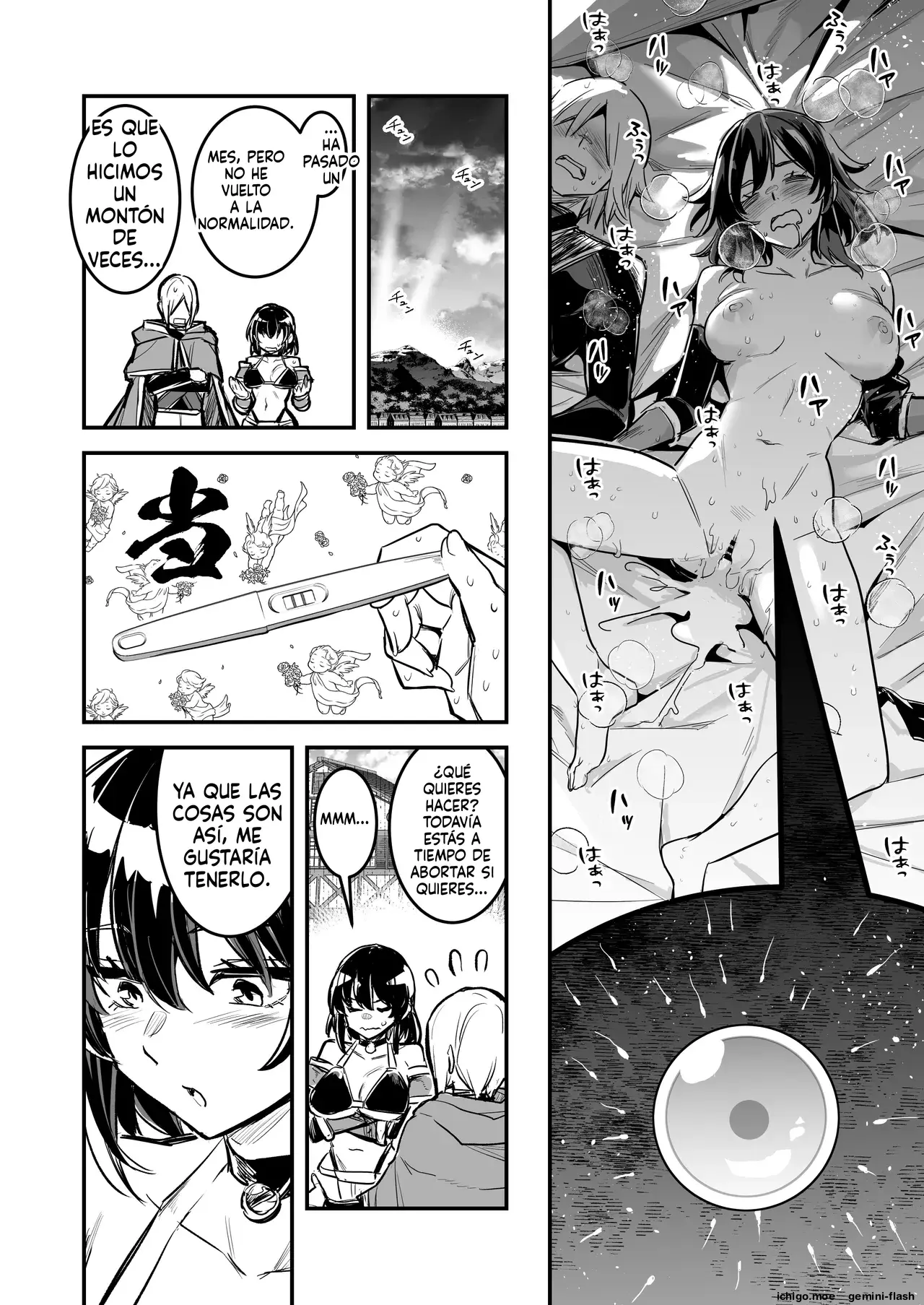 Boukensha-chan to Ecchi na Bouken 5 capítulo 1 página 103