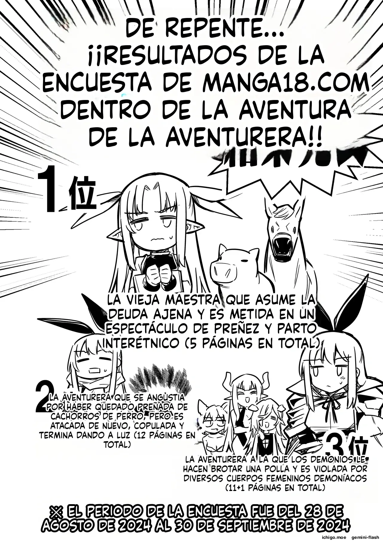 Boukensha-chan to Ecchi na Bouken 5 capítulo 1 página 115