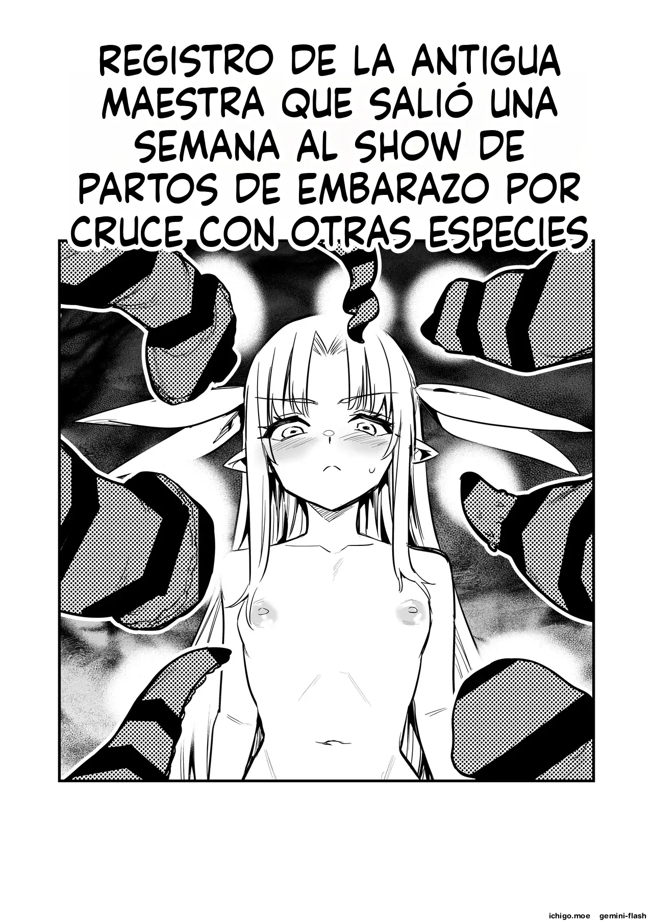 Boukensha-chan to Ecchi na Bouken 5 capítulo 1 página 117