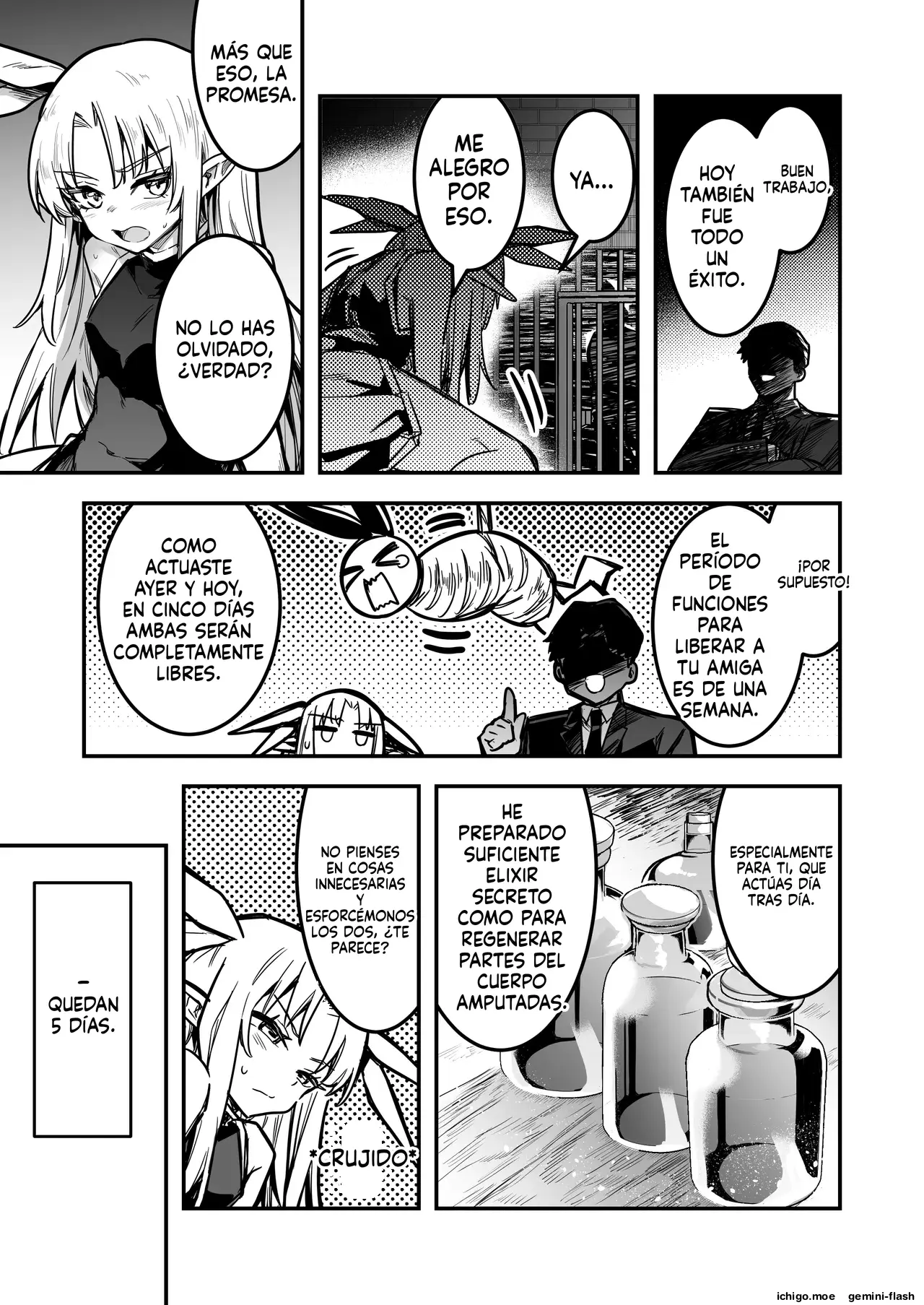 Boukensha-chan to Ecchi na Bouken 5 capítulo 1 página 126