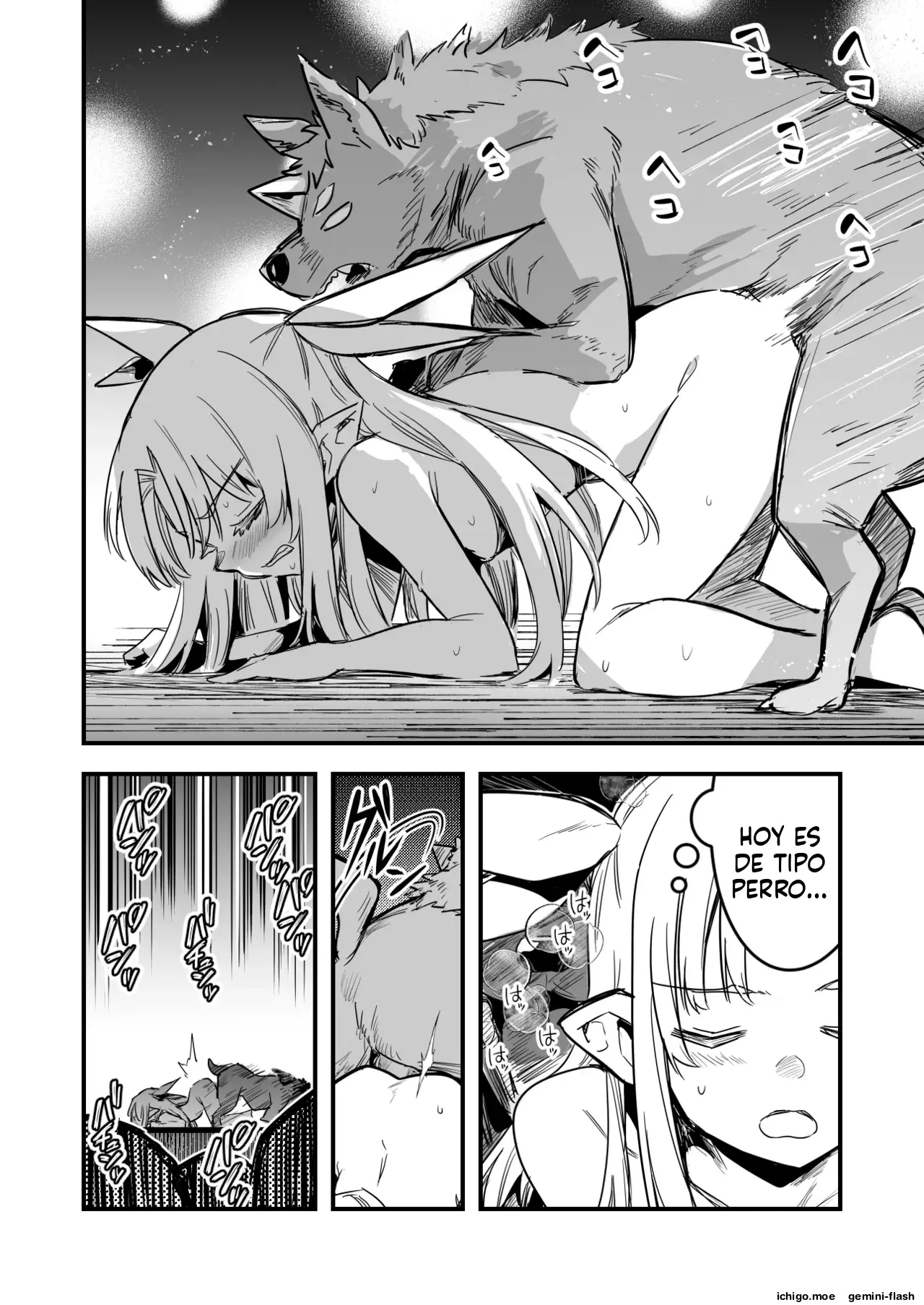 Boukensha-chan to Ecchi na Bouken 5 capítulo 1 página 127