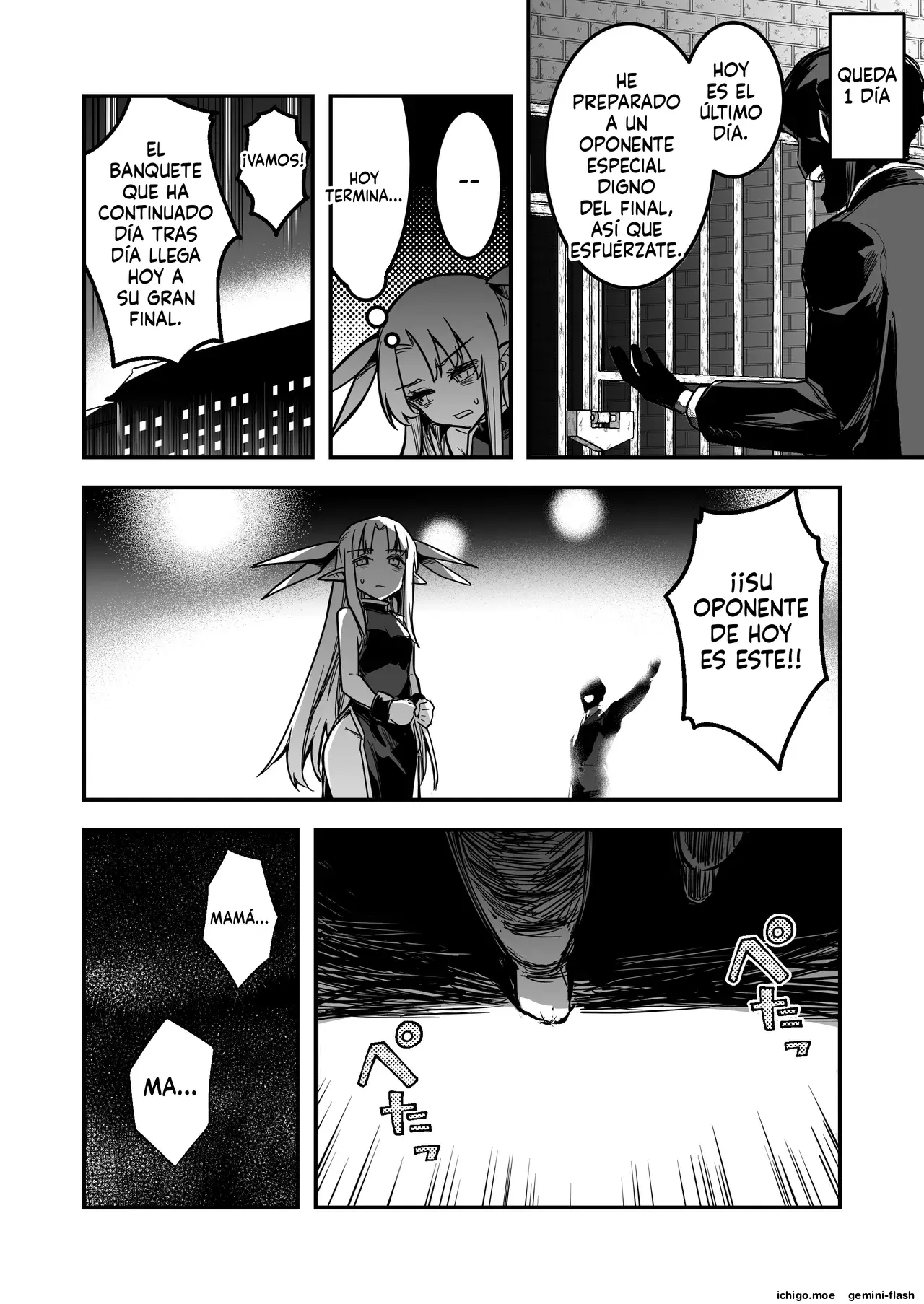 Boukensha-chan to Ecchi na Bouken 5 capítulo 1 página 133