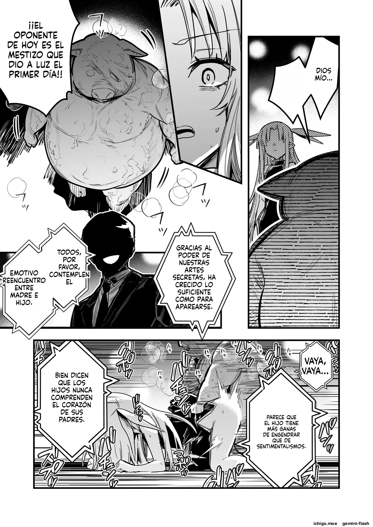 Boukensha-chan to Ecchi na Bouken 5 capítulo 1 página 134