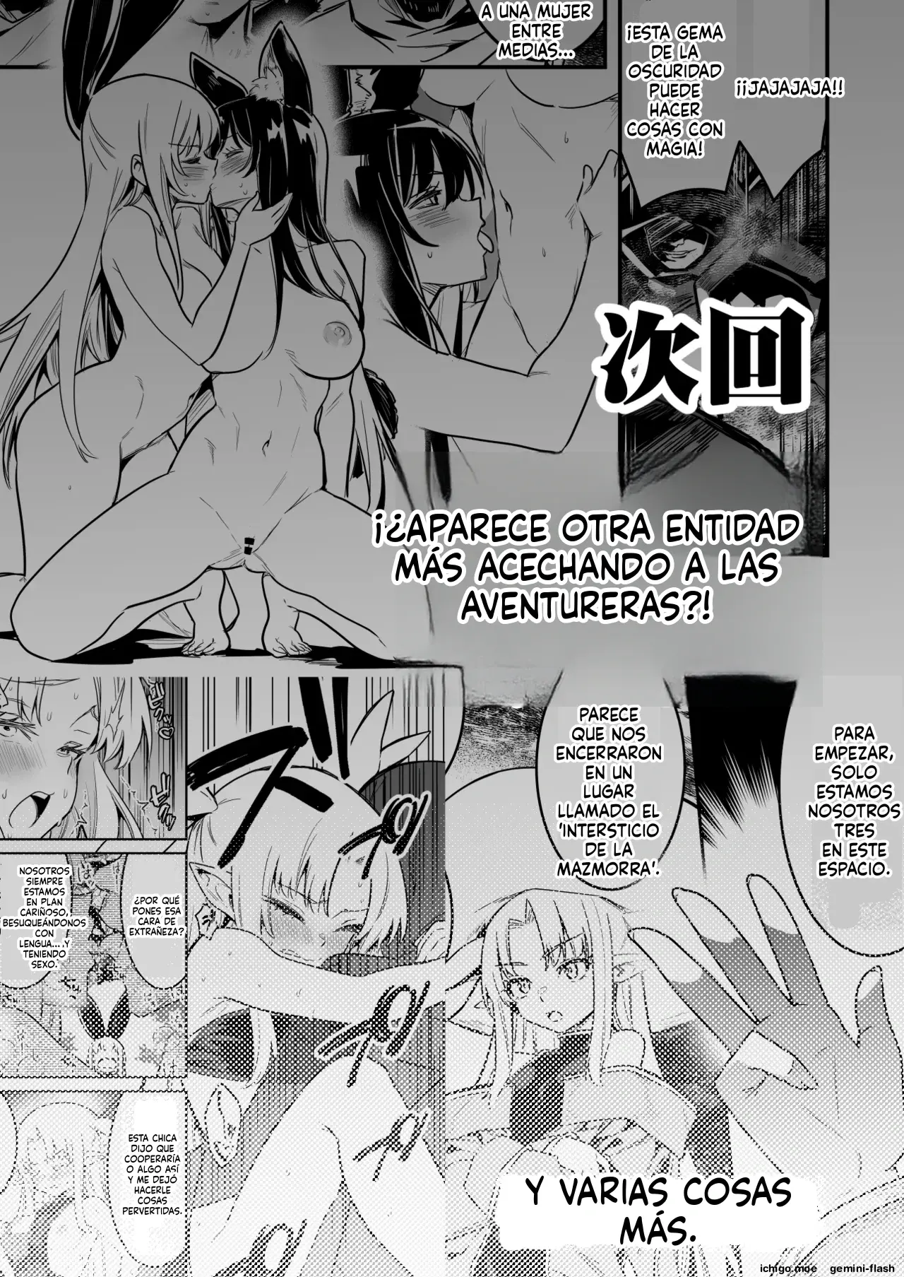 Boukensha-chan to Ecchi na Bouken 5 capítulo 1 página 138