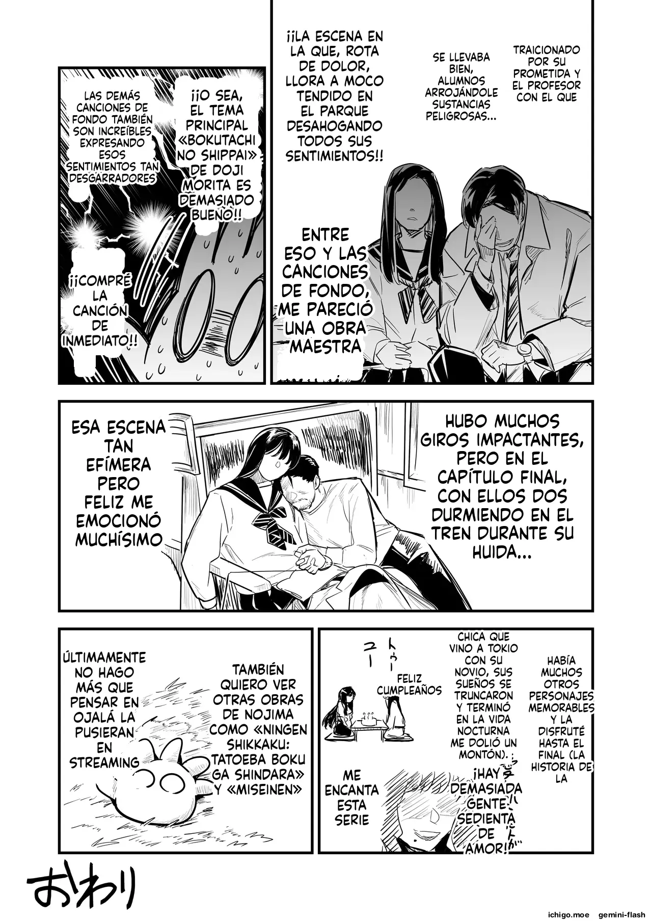 Boukensha-chan to Ecchi na Bouken 5 capítulo 1 página 140