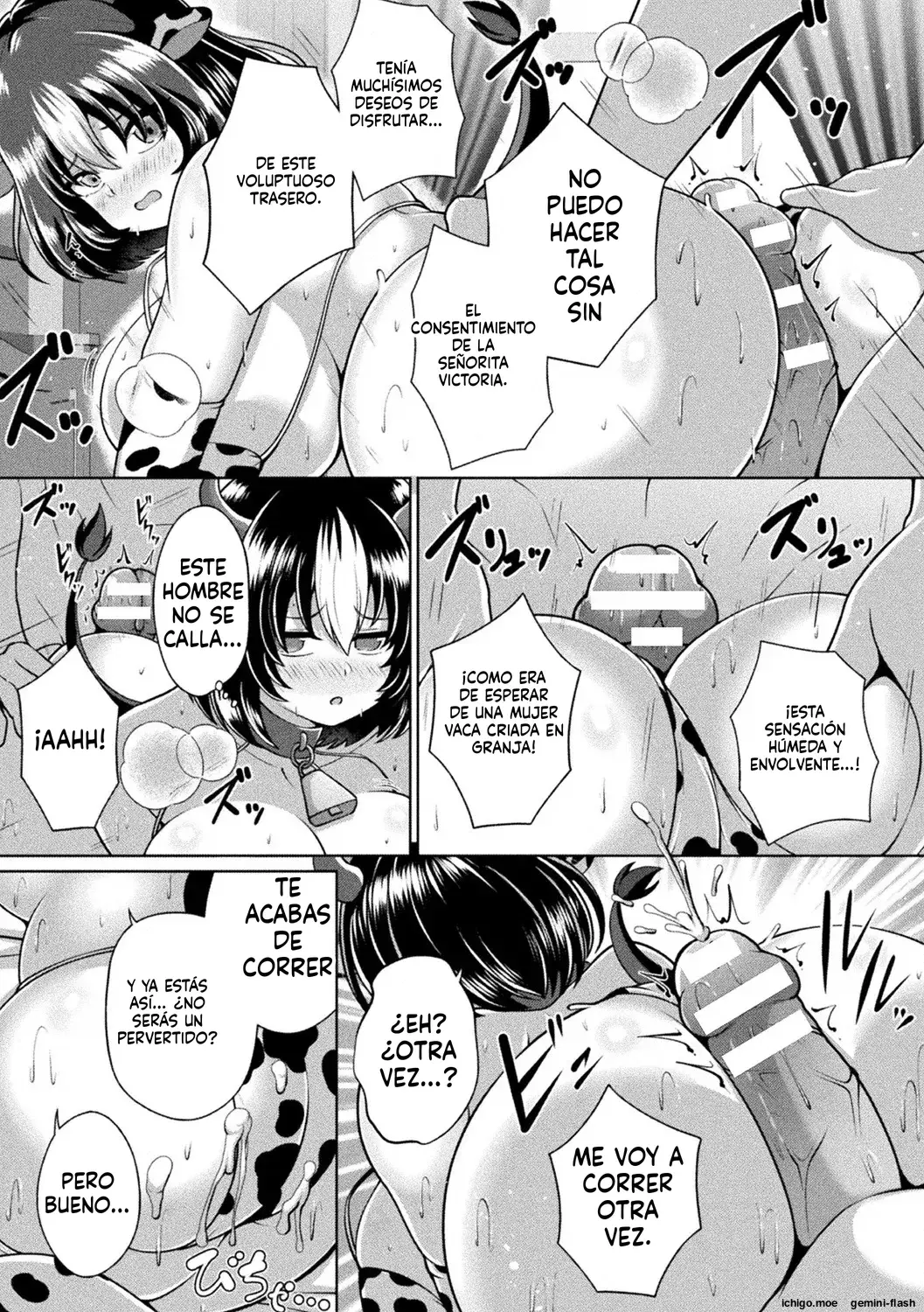Bessatsu Comic Unreal Ningen Bokujou Hen Vol. 10 (Spanish) MTL capítulo 1 página 13
