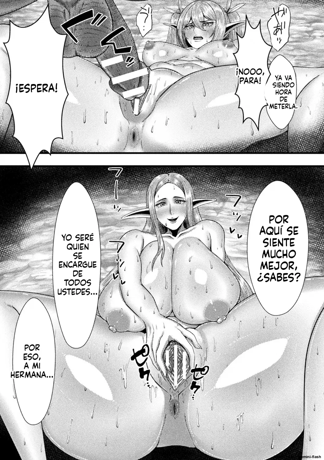 Bessatsu Comic Unreal Ningen Bokujou Hen Vol. 10 (Spanish) MTL capítulo 1 página 51
