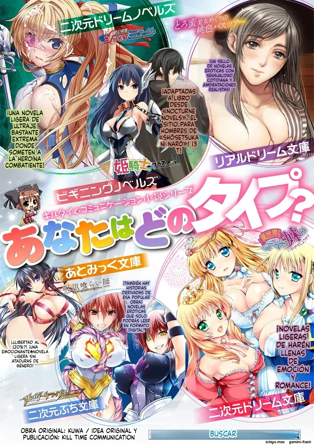 Bessatsu Comic Unreal Ningen Bokujou Hen Vol. 10 (Spanish) MTL capítulo 1 página 69