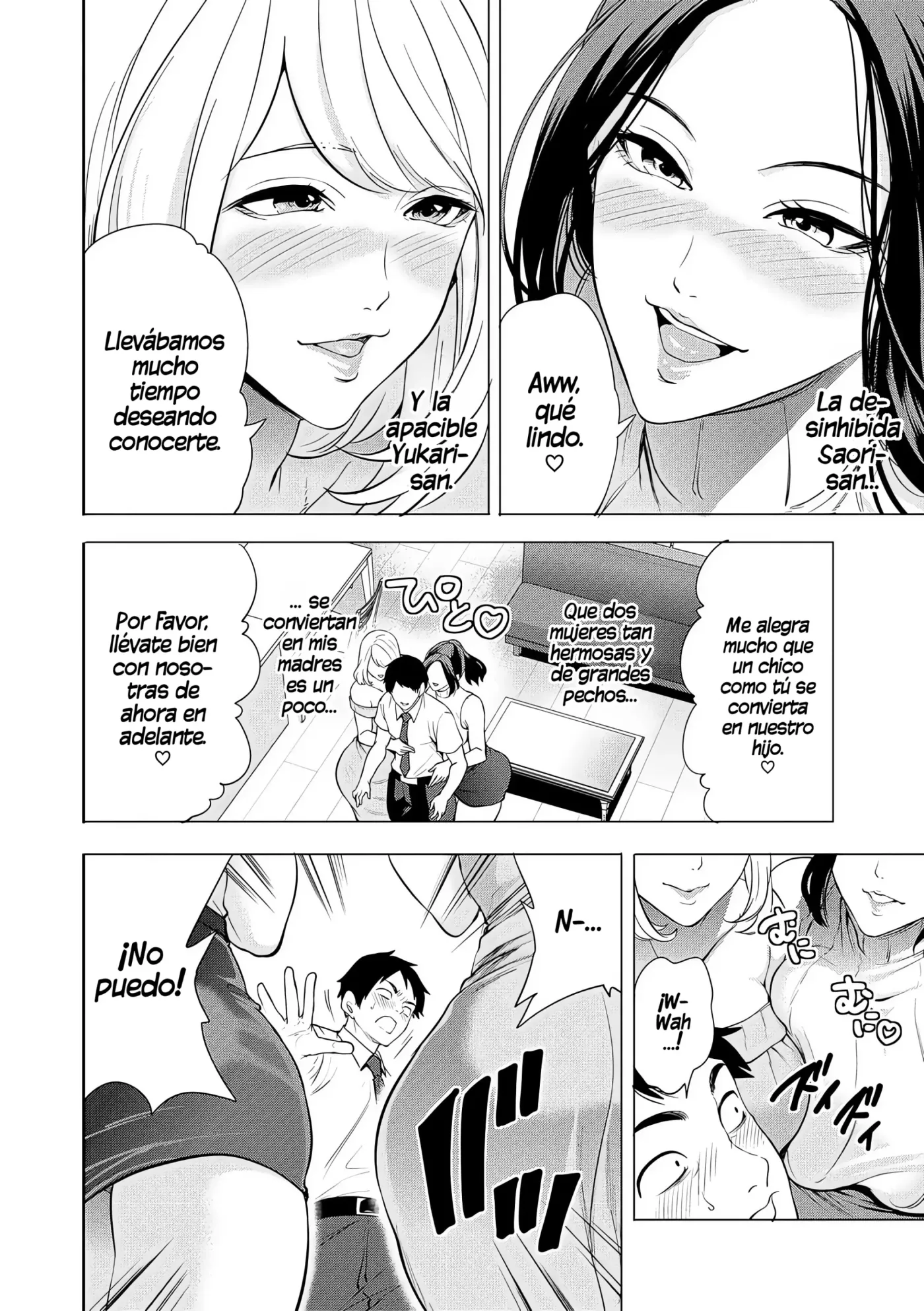 Ero Mama ~Erosugiru Hahaoya ga Futari dekita Hanashi~|Mamis♥Eróticas ~La Historia de Cómo Acabé Teniendo Dos Madres Súper Pervertidas~ capítulo 1 página 8