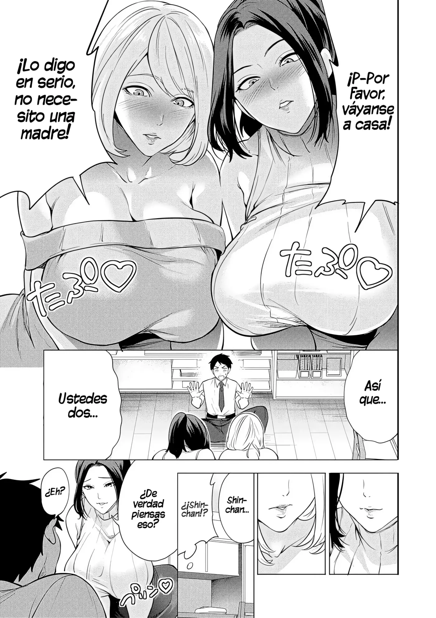 Ero Mama ~Erosugiru Hahaoya ga Futari dekita Hanashi~|Mamis♥Eróticas ~La Historia de Cómo Acabé Teniendo Dos Madres Súper Pervertidas~ capítulo 1 página 9