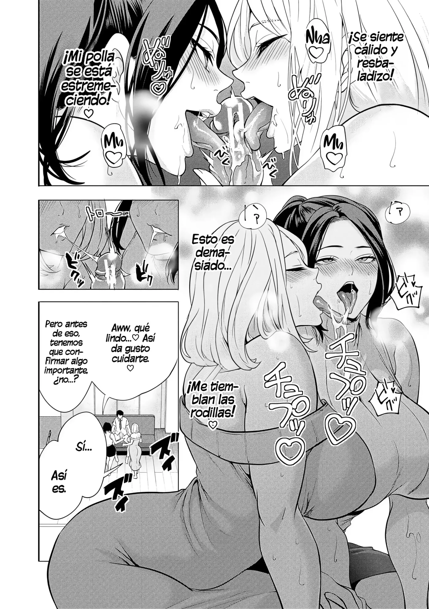 Ero Mama ~Erosugiru Hahaoya ga Futari dekita Hanashi~|Mamis♥Eróticas ~La Historia de Cómo Acabé Teniendo Dos Madres Súper Pervertidas~ capítulo 1 página 16