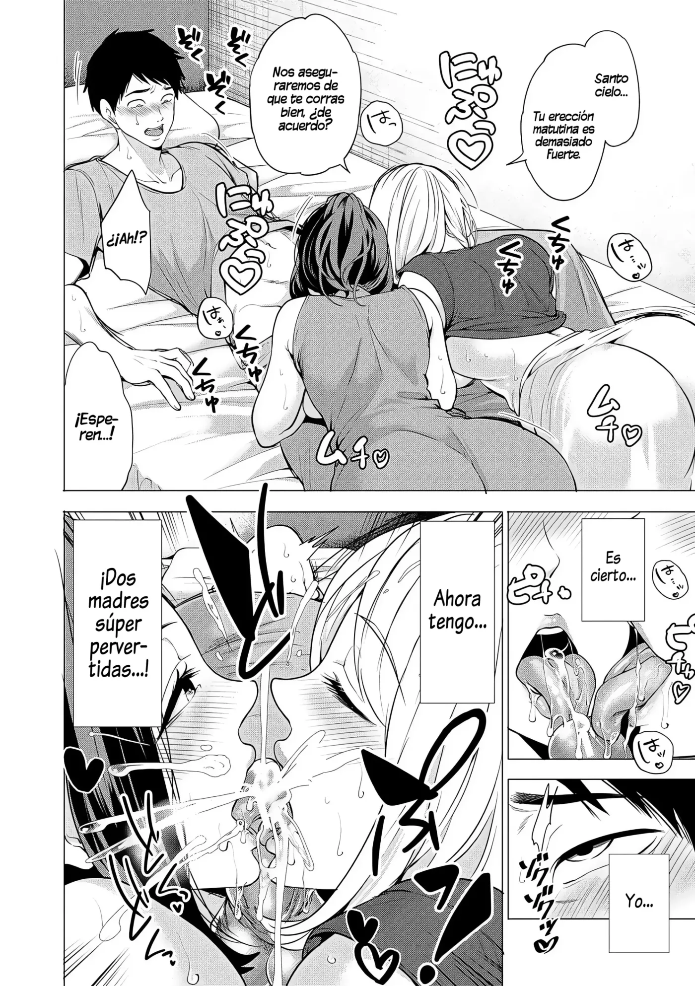 Ero Mama ~Erosugiru Hahaoya ga Futari dekita Hanashi~|Mamis♥Eróticas ~La Historia de Cómo Acabé Teniendo Dos Madres Súper Pervertidas~ capítulo 1 página 44