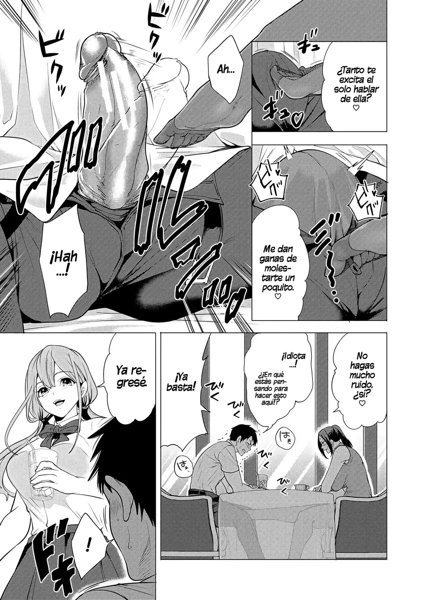 Ero Mama ~Erosugiru Hahaoya ga Futari dekita Hanashi~|Mamis♥Eróticas ~La Historia de Cómo Acabé Teniendo Dos Madres Súper Pervertidas~ capítulo 1 página 51