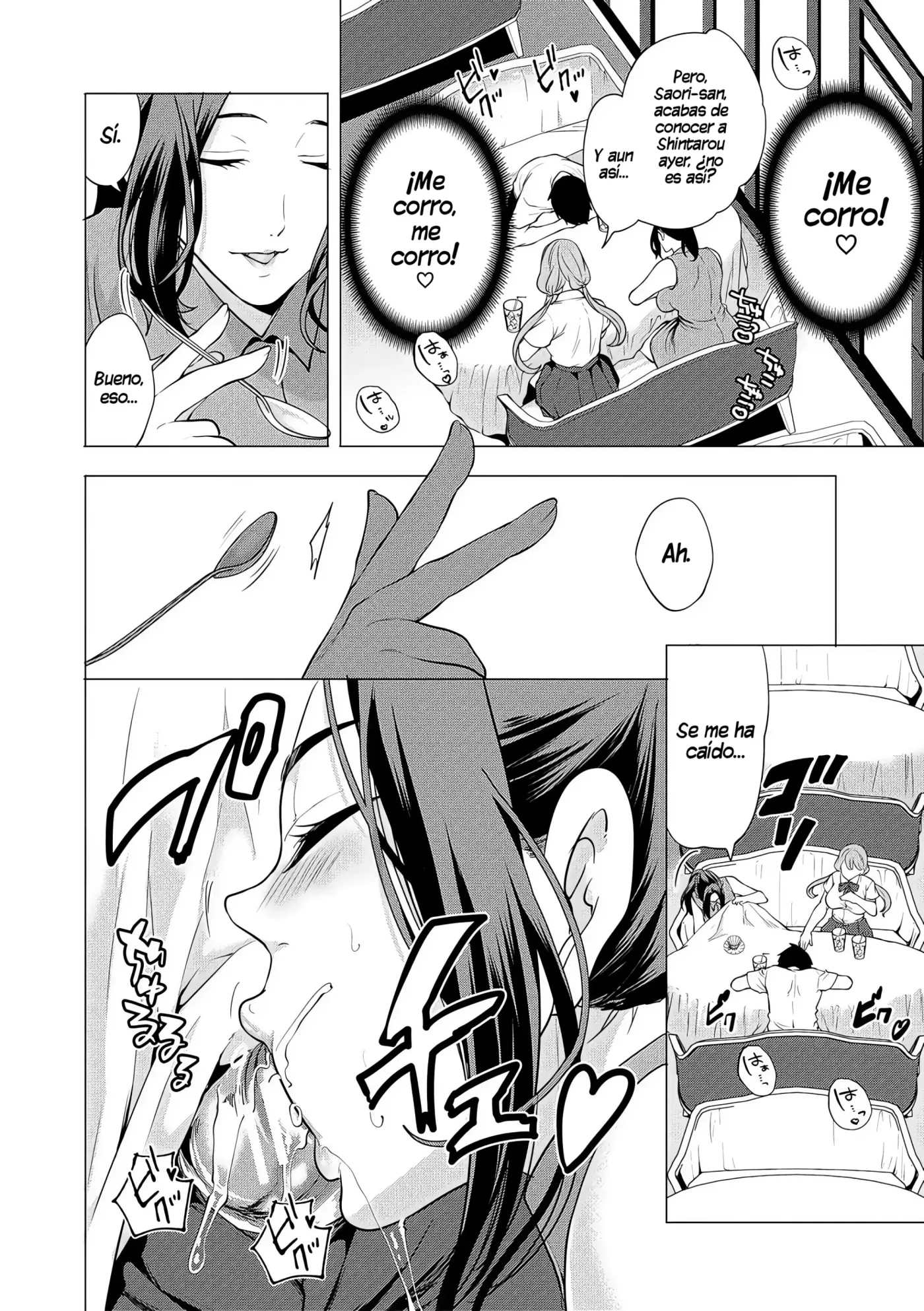 Ero Mama ~Erosugiru Hahaoya ga Futari dekita Hanashi~|Mamis♥Eróticas ~La Historia de Cómo Acabé Teniendo Dos Madres Súper Pervertidas~ capítulo 1 página 54