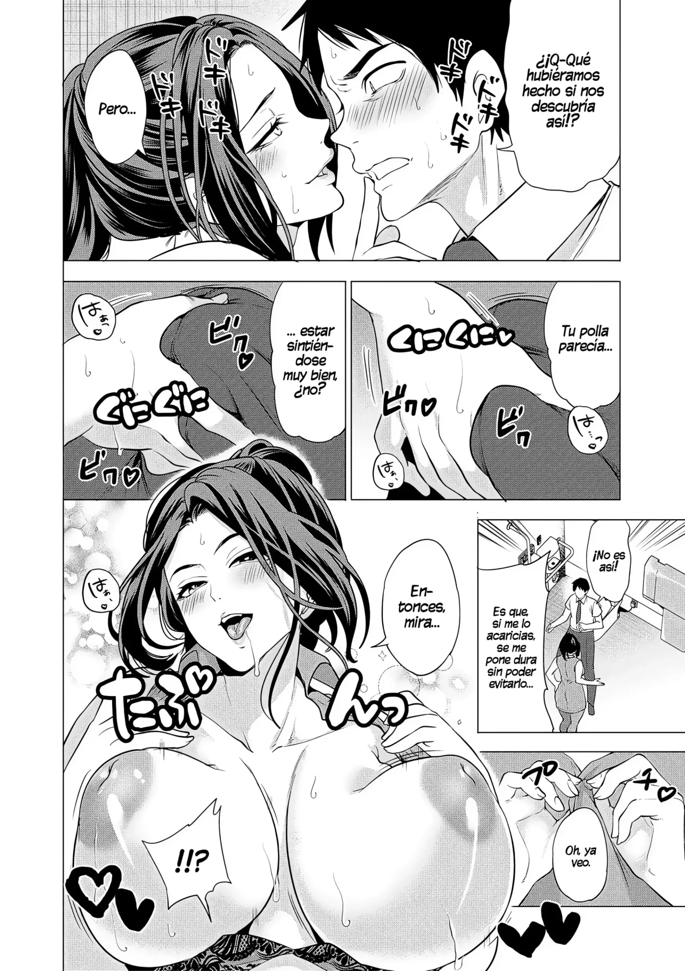 Ero Mama ~Erosugiru Hahaoya ga Futari dekita Hanashi~|Mamis♥Eróticas ~La Historia de Cómo Acabé Teniendo Dos Madres Súper Pervertidas~ capítulo 1 página 58