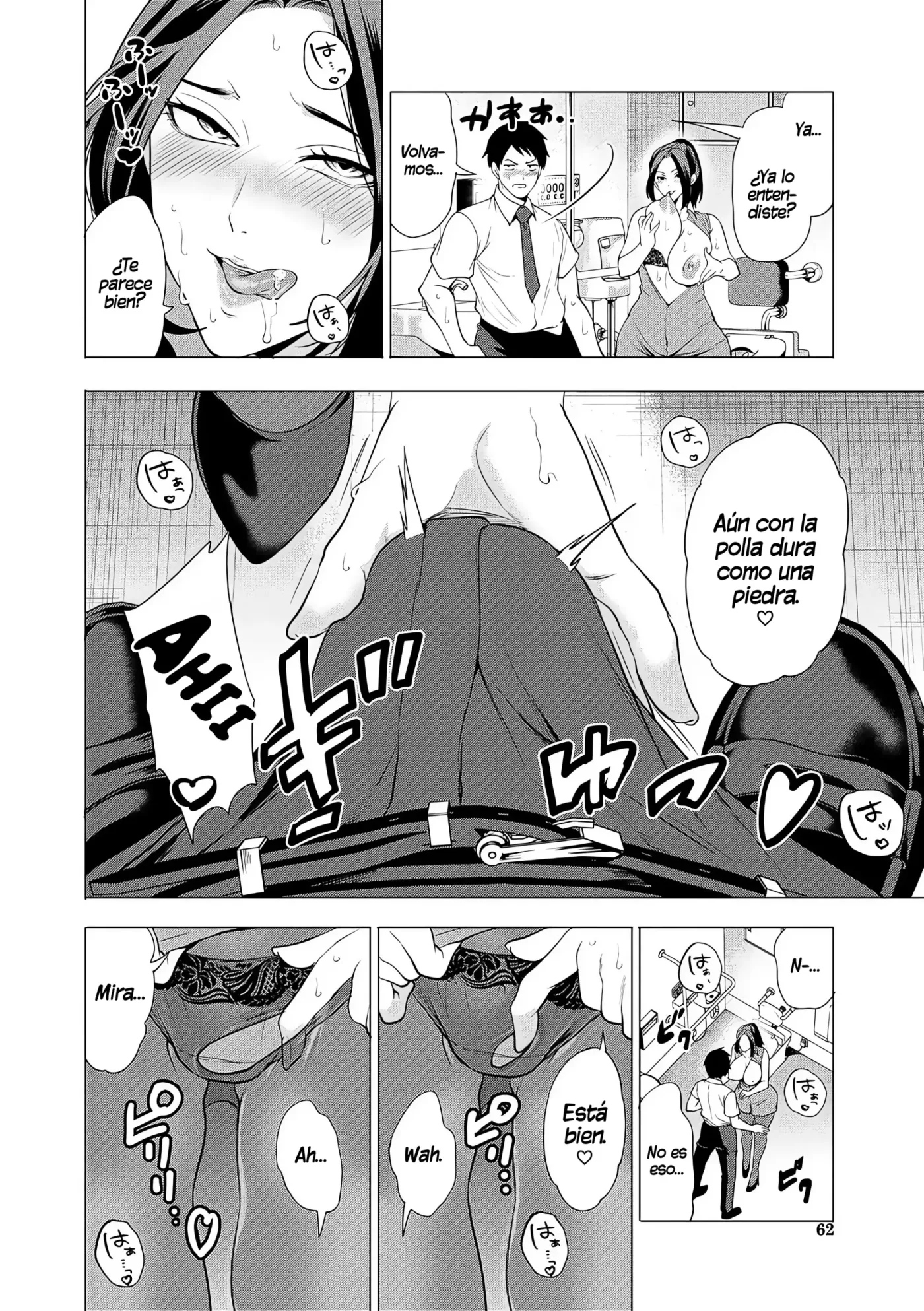 Ero Mama ~Erosugiru Hahaoya ga Futari dekita Hanashi~|Mamis♥Eróticas ~La Historia de Cómo Acabé Teniendo Dos Madres Súper Pervertidas~ capítulo 1 página 62