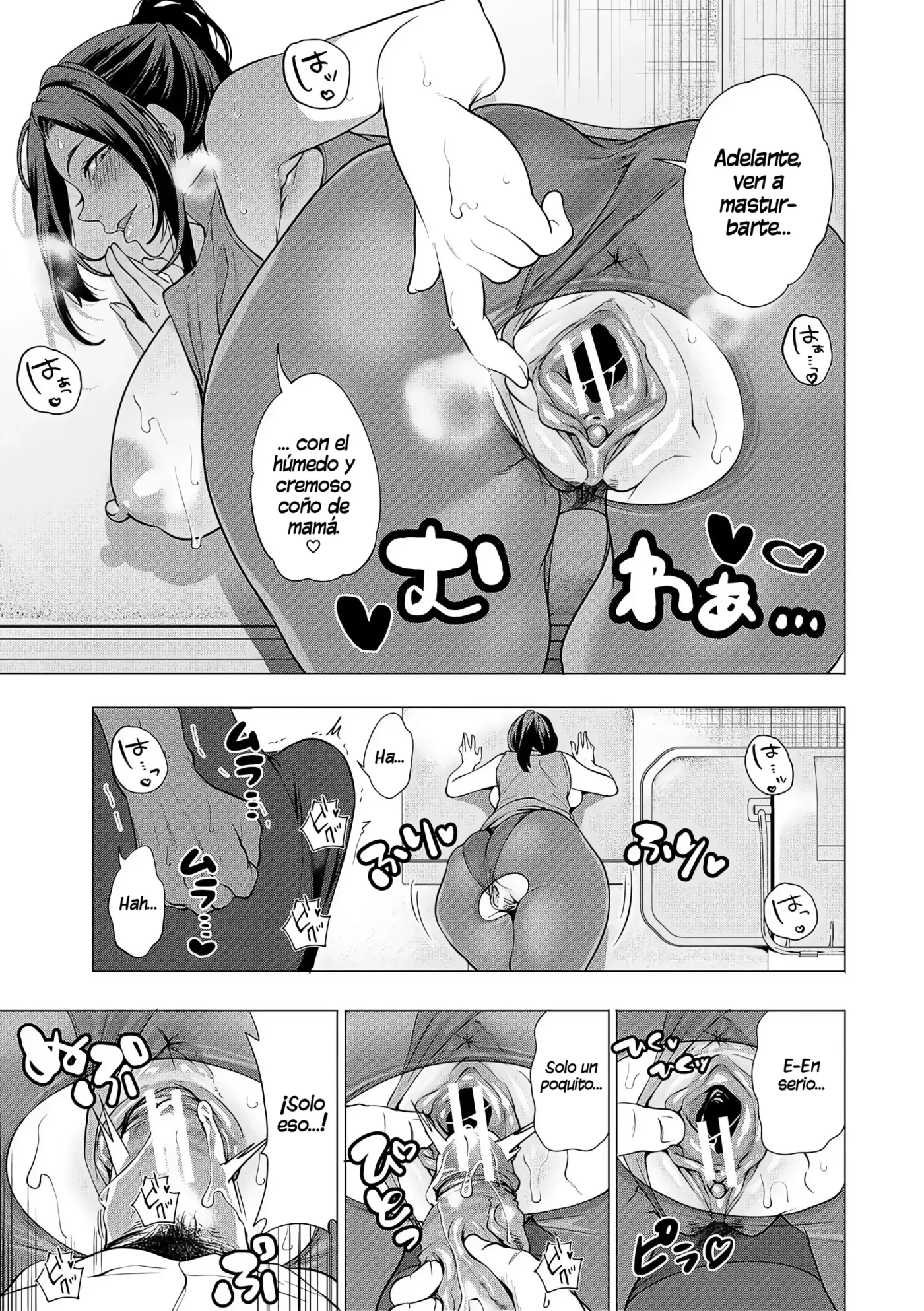 Ero Mama ~Erosugiru Hahaoya ga Futari dekita Hanashi~|Mamis♥Eróticas ~La Historia de Cómo Acabé Teniendo Dos Madres Súper Pervertidas~ capítulo 1 página 63
