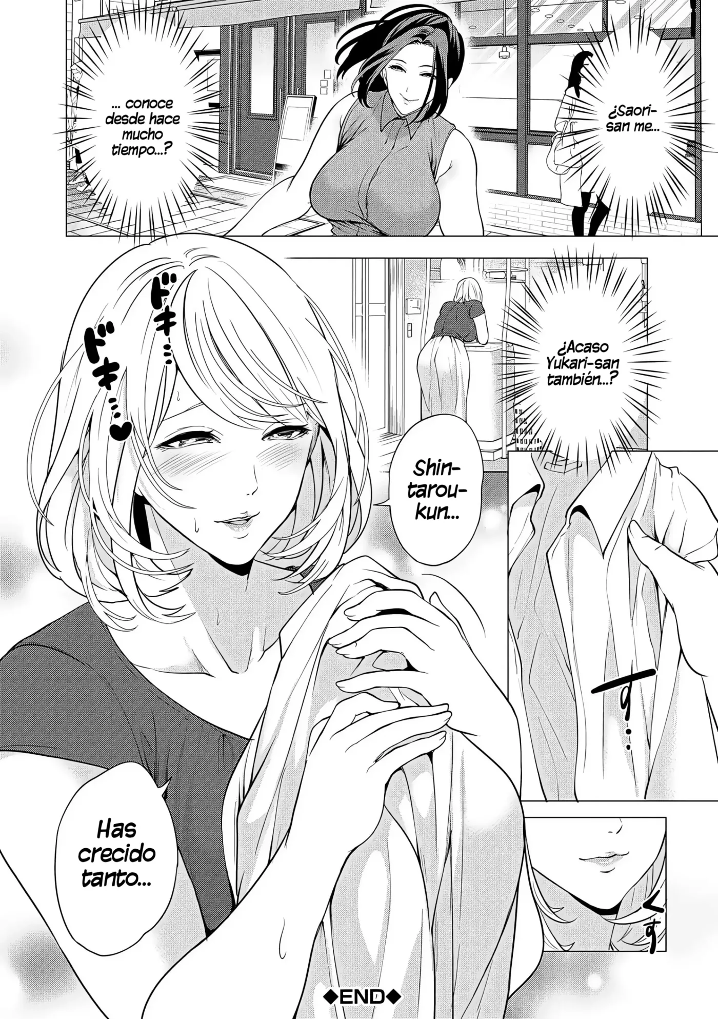 Ero Mama ~Erosugiru Hahaoya ga Futari dekita Hanashi~|Mamis♥Eróticas ~La Historia de Cómo Acabé Teniendo Dos Madres Súper Pervertidas~ capítulo 1 página 80