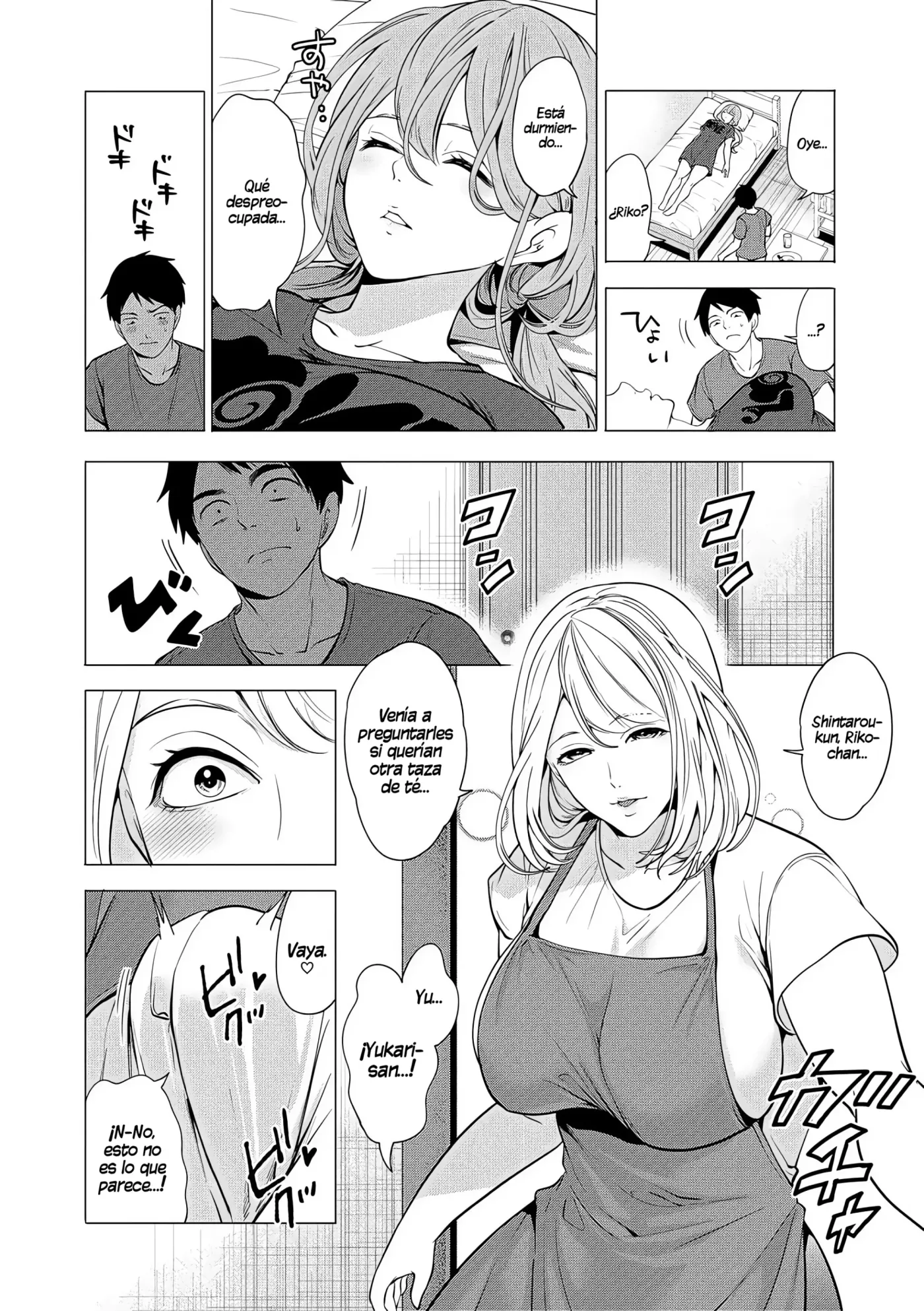 Ero Mama ~Erosugiru Hahaoya ga Futari dekita Hanashi~|Mamis♥Eróticas ~La Historia de Cómo Acabé Teniendo Dos Madres Súper Pervertidas~ capítulo 1 página 88