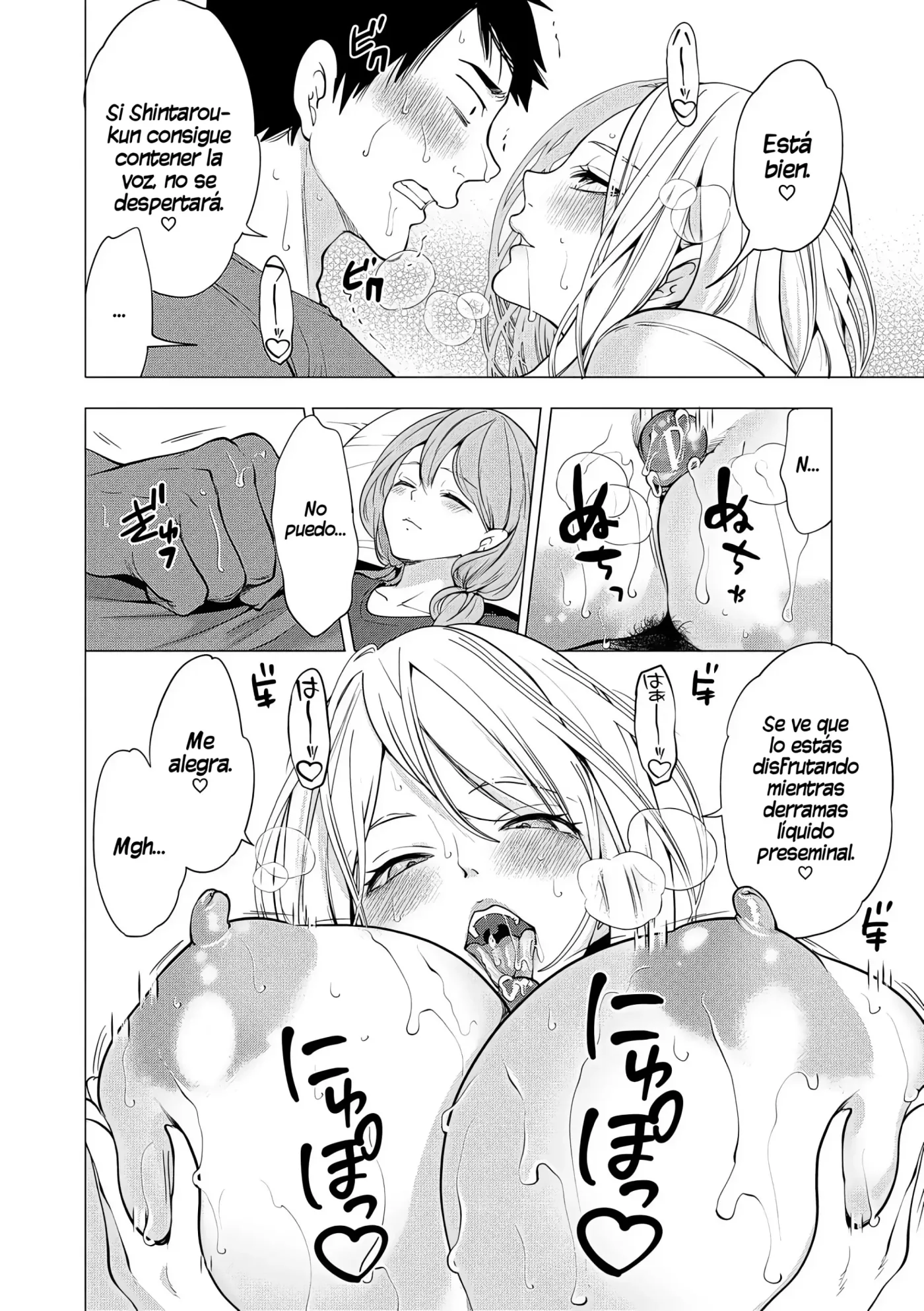 Ero Mama ~Erosugiru Hahaoya ga Futari dekita Hanashi~|Mamis♥Eróticas ~La Historia de Cómo Acabé Teniendo Dos Madres Súper Pervertidas~ capítulo 1 página 94
