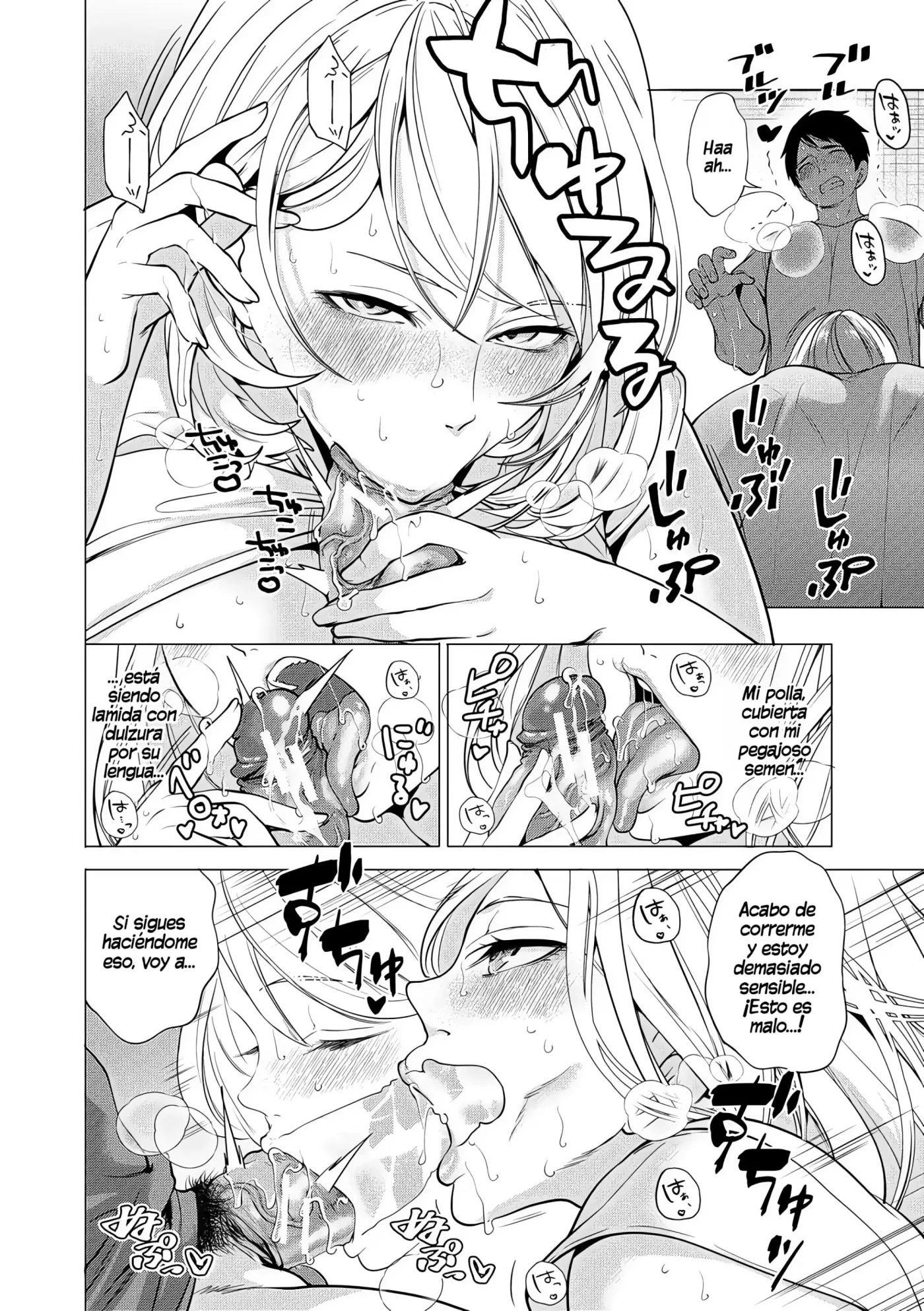 Ero Mama ~Erosugiru Hahaoya ga Futari dekita Hanashi~|Mamis♥Eróticas ~La Historia de Cómo Acabé Teniendo Dos Madres Súper Pervertidas~ capítulo 1 página 98