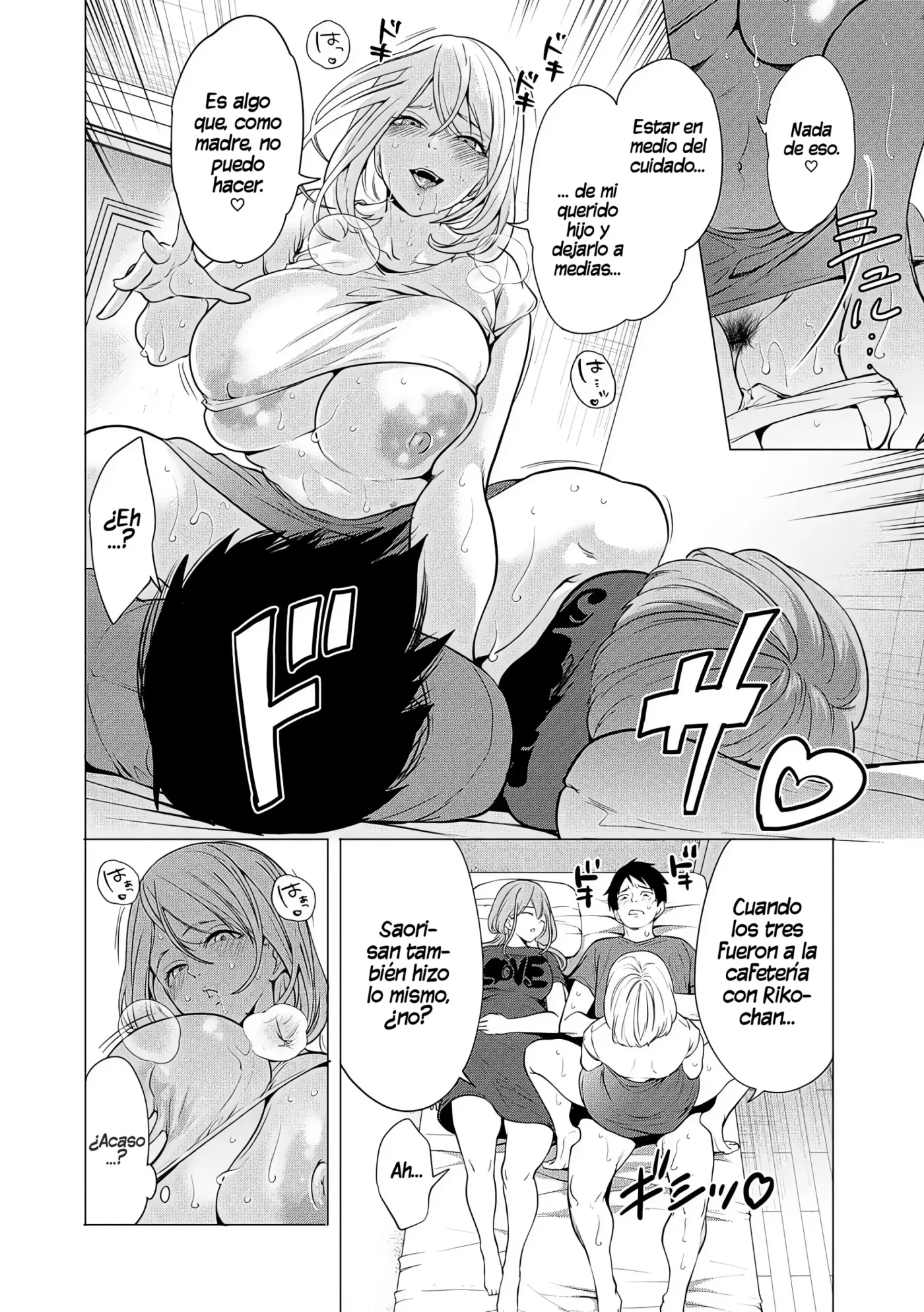 Ero Mama ~Erosugiru Hahaoya ga Futari dekita Hanashi~|Mamis♥Eróticas ~La Historia de Cómo Acabé Teniendo Dos Madres Súper Pervertidas~ capítulo 1 página 100